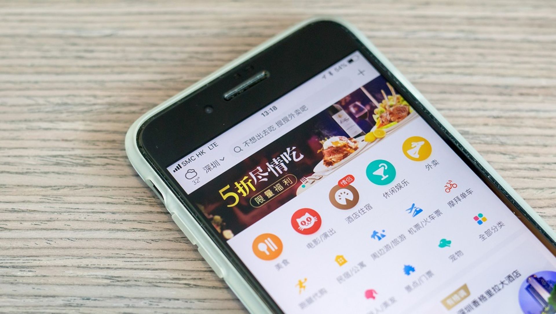 China's food delivery firm Meituan says fourth quarter revenue jumps 35%