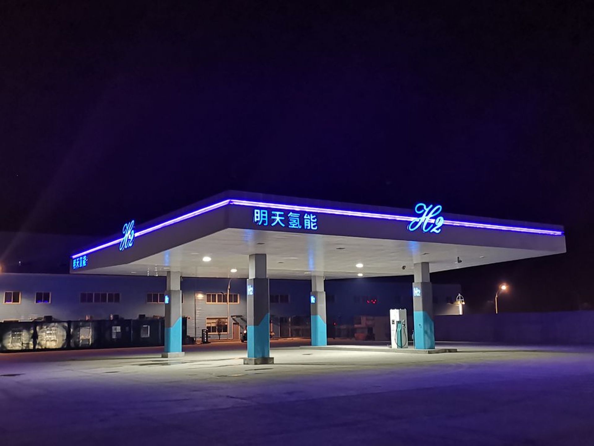China's Mingtian Hydrogen seeks to raise $14.5m, says Wang Chaoyun