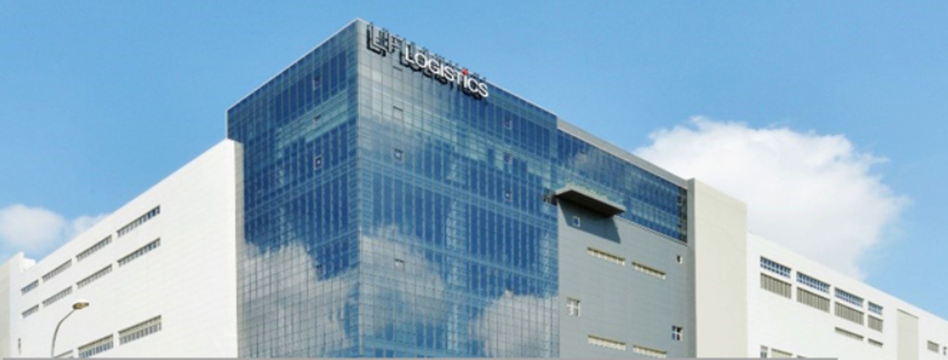 Singapore's Temasek pays $300m for 21.7% stake in Li & Fung's logistics business