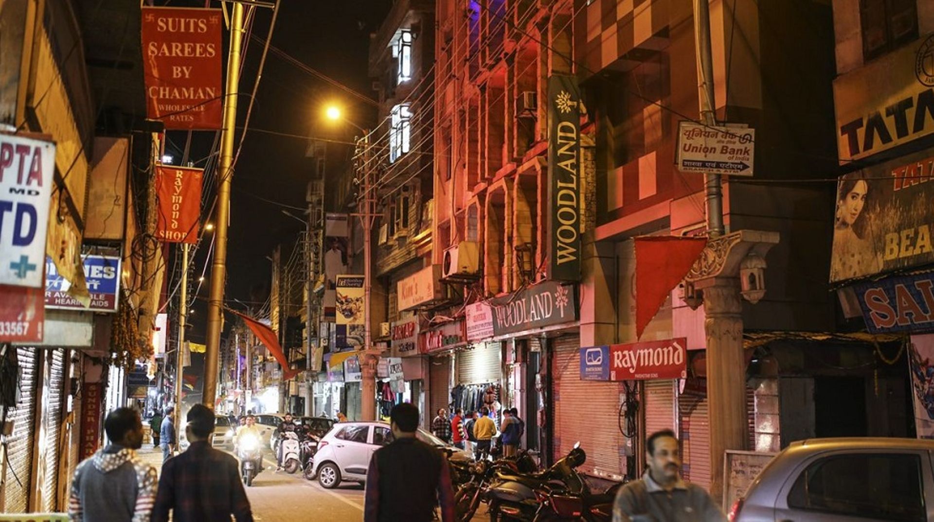 FMO proposes $15m investment in BanyanTree India's latest fund