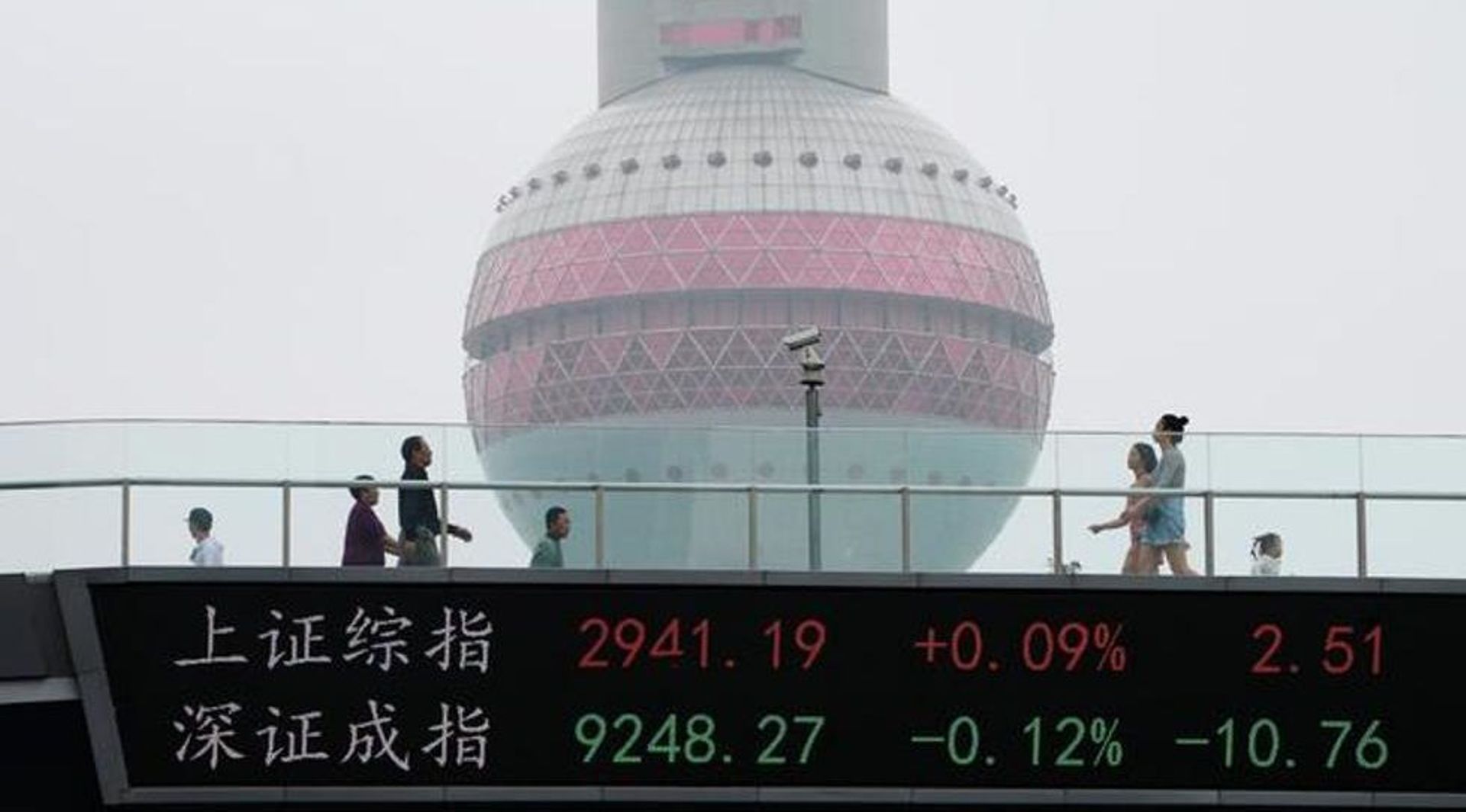 China to launch market-making on tech-focused STAR Market on Monday