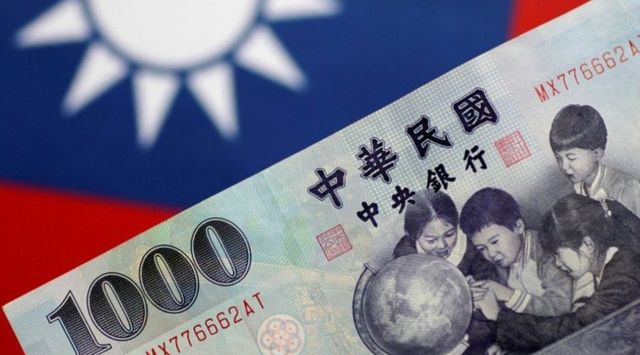 Fubon Life Insurance commits $13m to Taiwania Capital’s latest fund