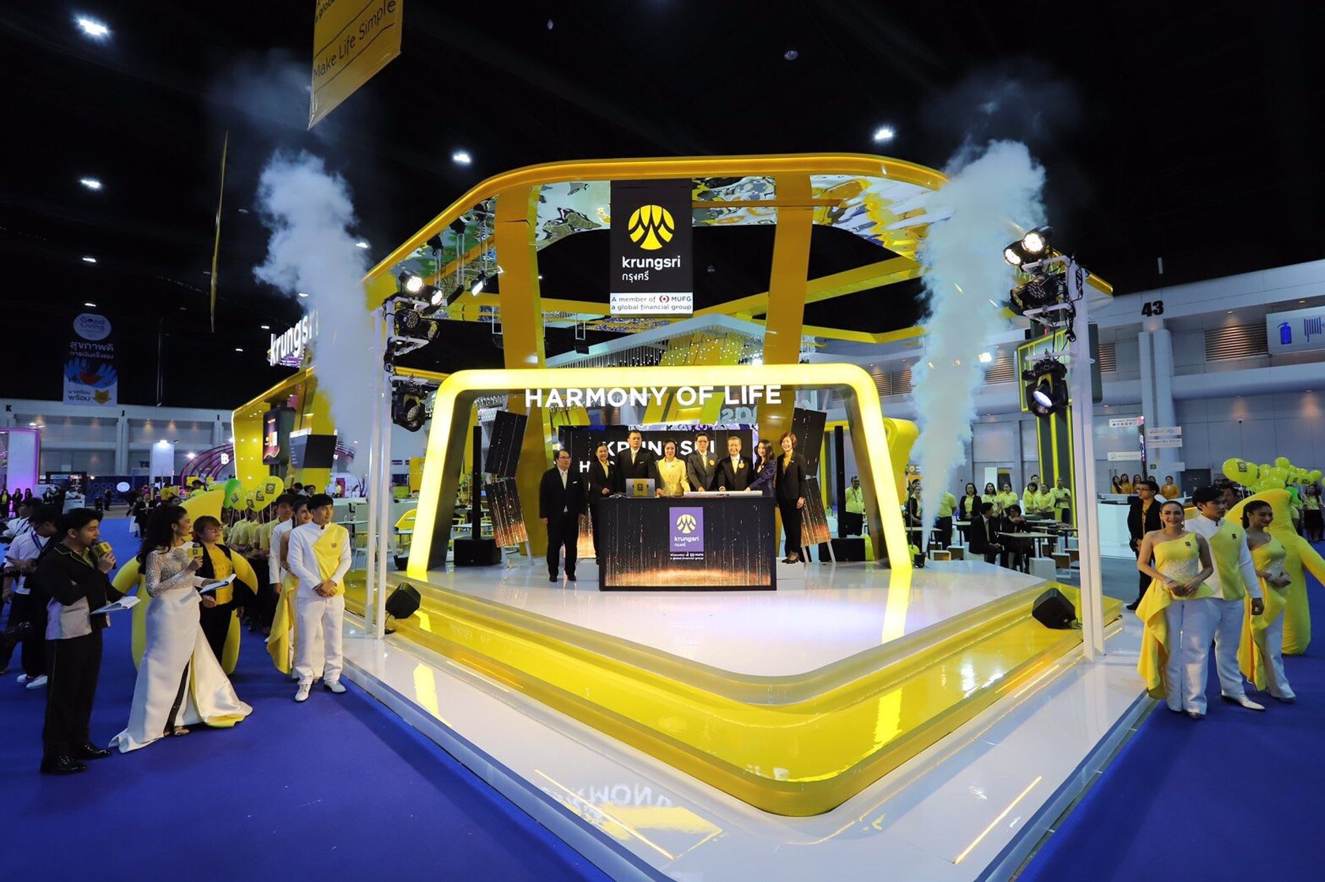 IFC proposes $150m investment in bond issue of Thai bank Krungsri