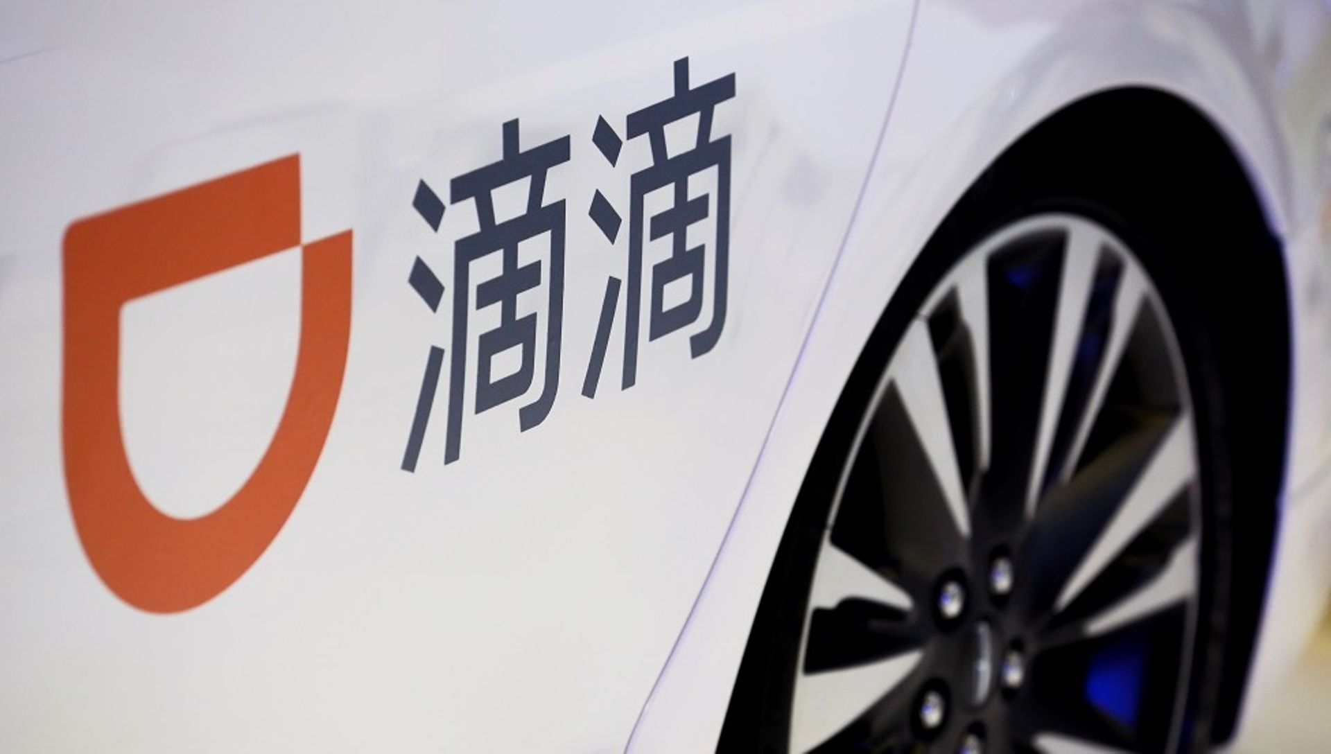 How SoftBank’s six-year, $11b bet on Chinese ride-hailer Didi turned sour