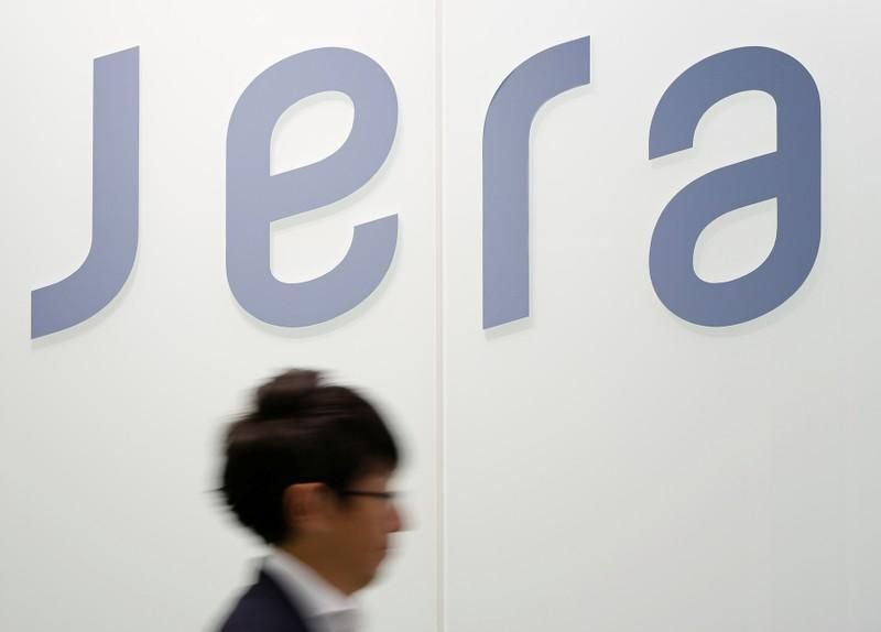 JERA Nex BP raises stakes in two Belgian offshore wind farms