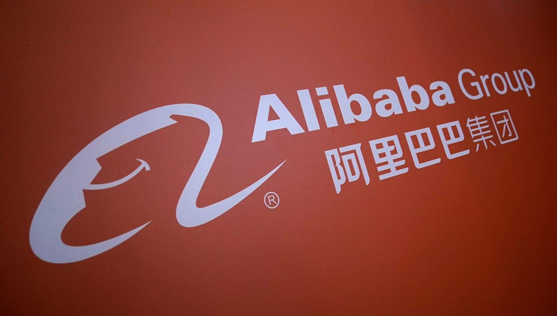 China Digest: Alibaba acquires IDsManager; Nasdaq-listed 51job backs Fountain