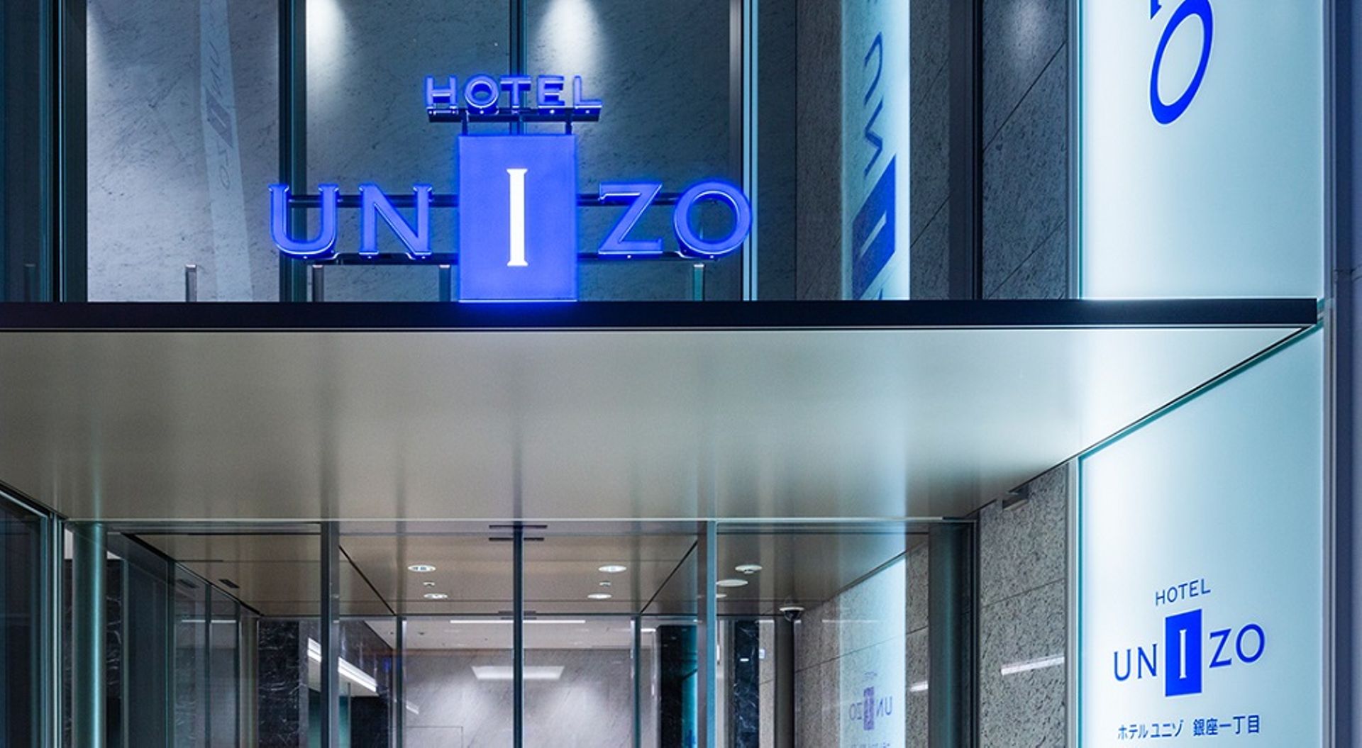 Blackstone extends bid for Japan's Unizo in hot property market