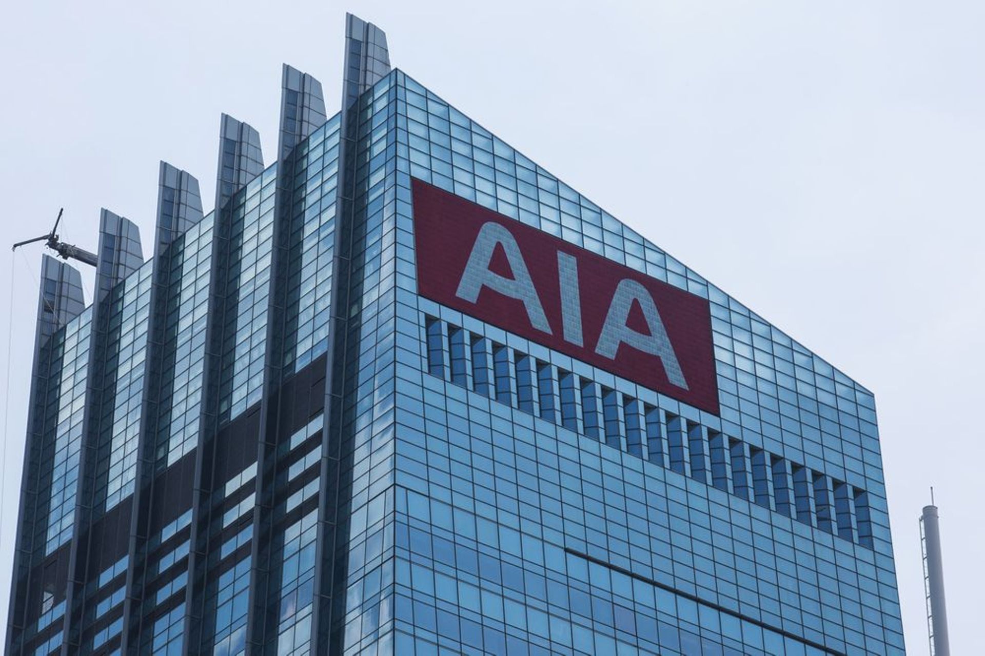 AIA shares rise in HK as investors welcome new CEO