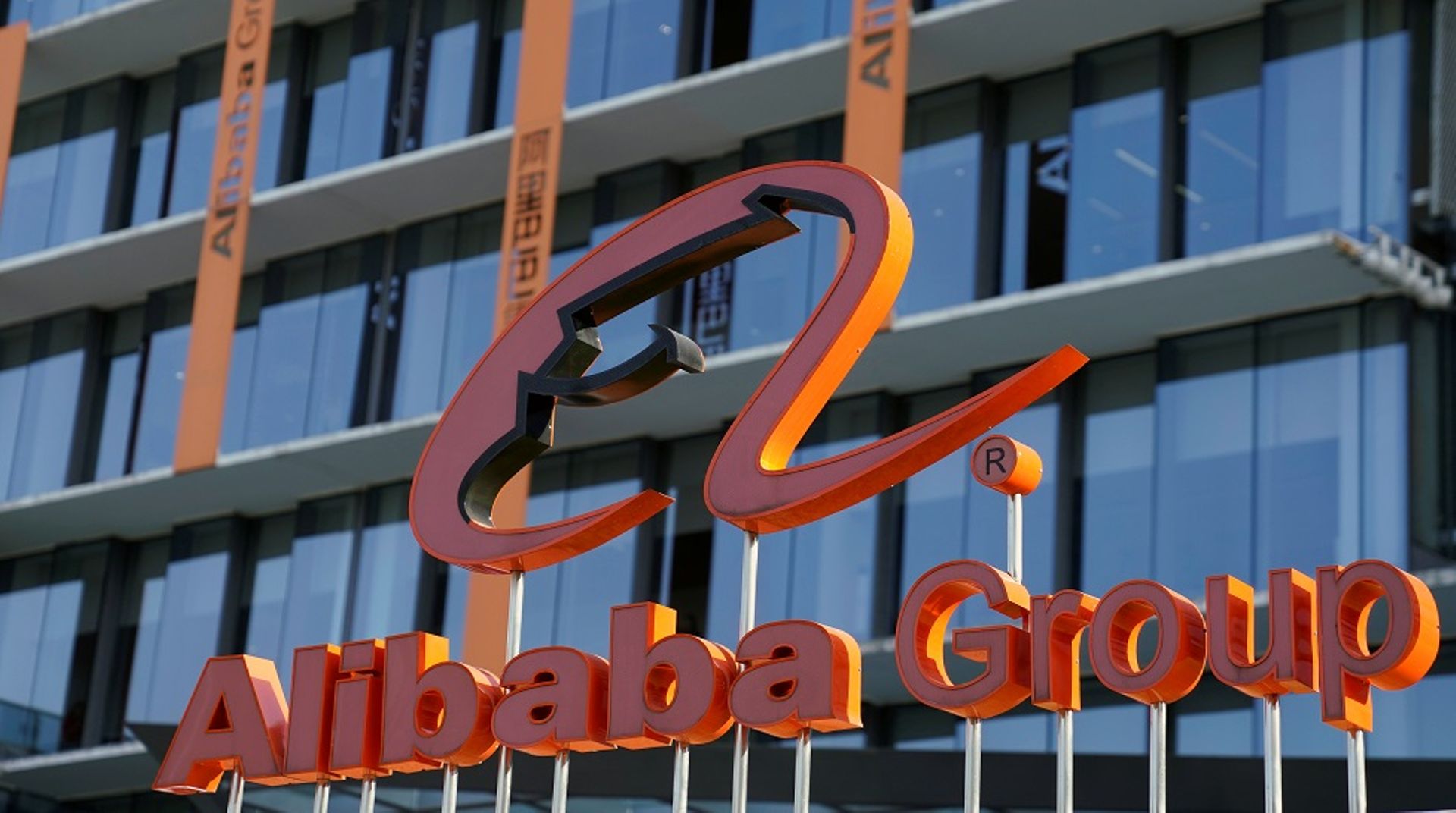 Alibaba to acquire 10% stake in Swiss duty-free group Dufry, inks China JV