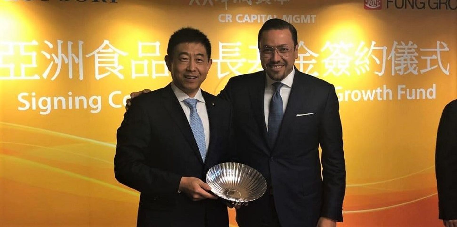 Investcorp launches $500m PE fund focused on Asia's food sector