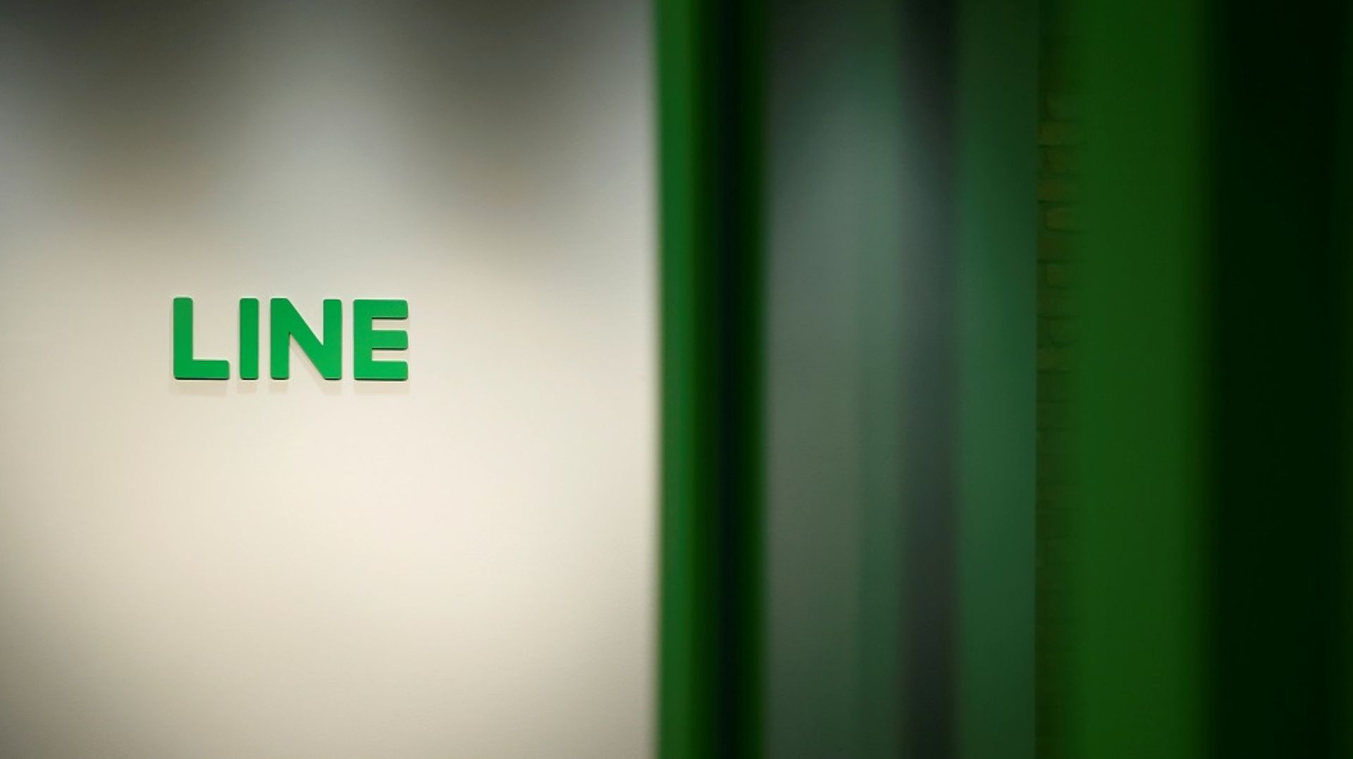 SoftBank's Z Holdings sees Line merger in March next year