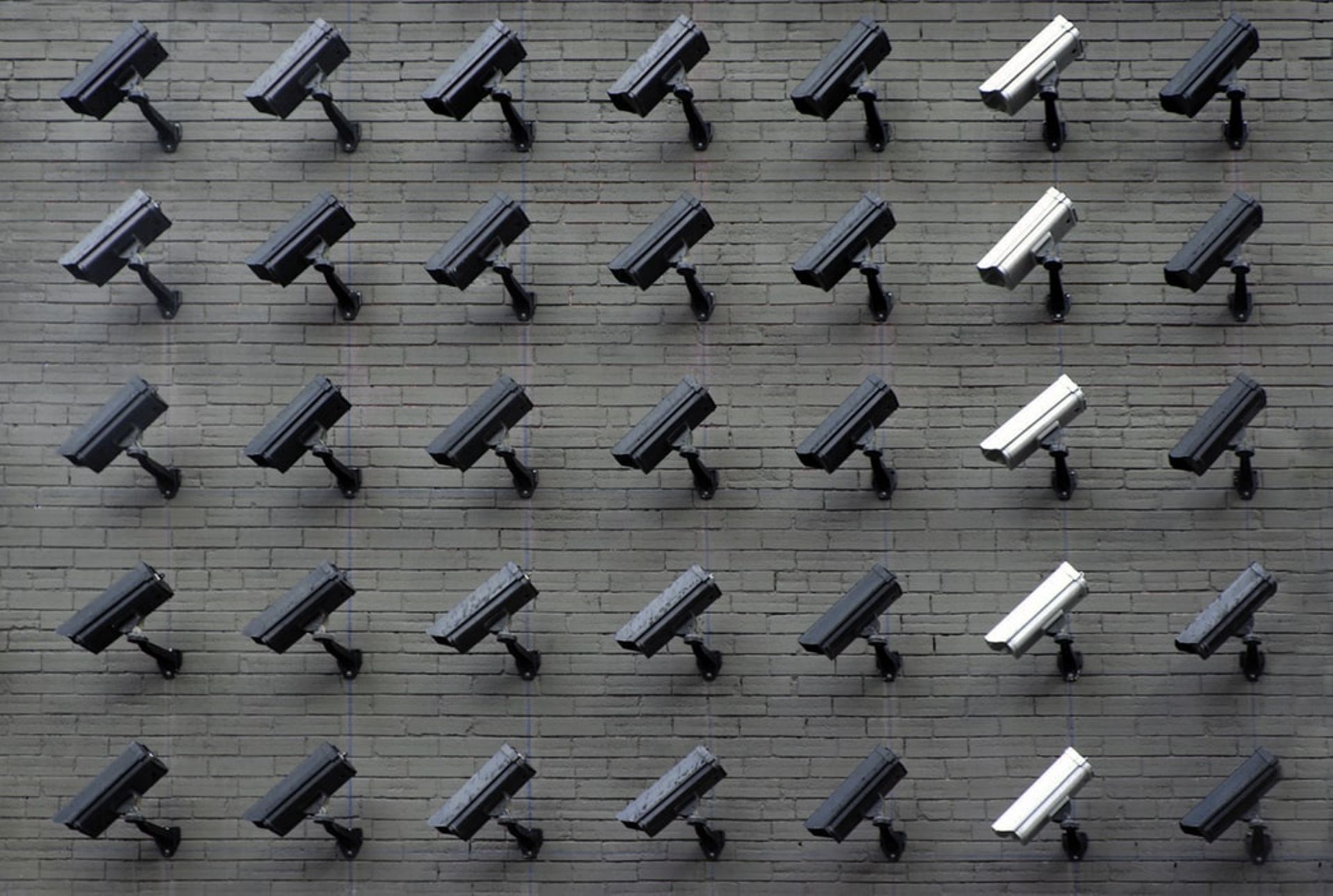 China to set up $7b fund to invest in security industry