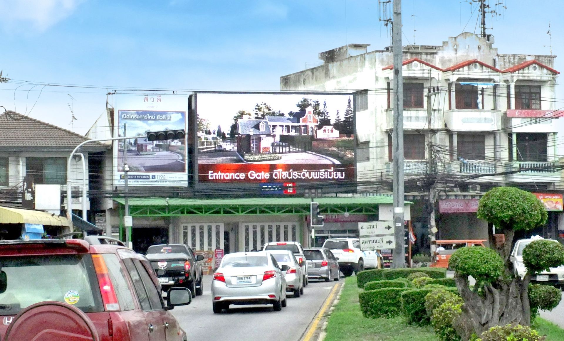 Thai outdoor media firm Master Ad acquires 50% of Hello LED for $64.6m