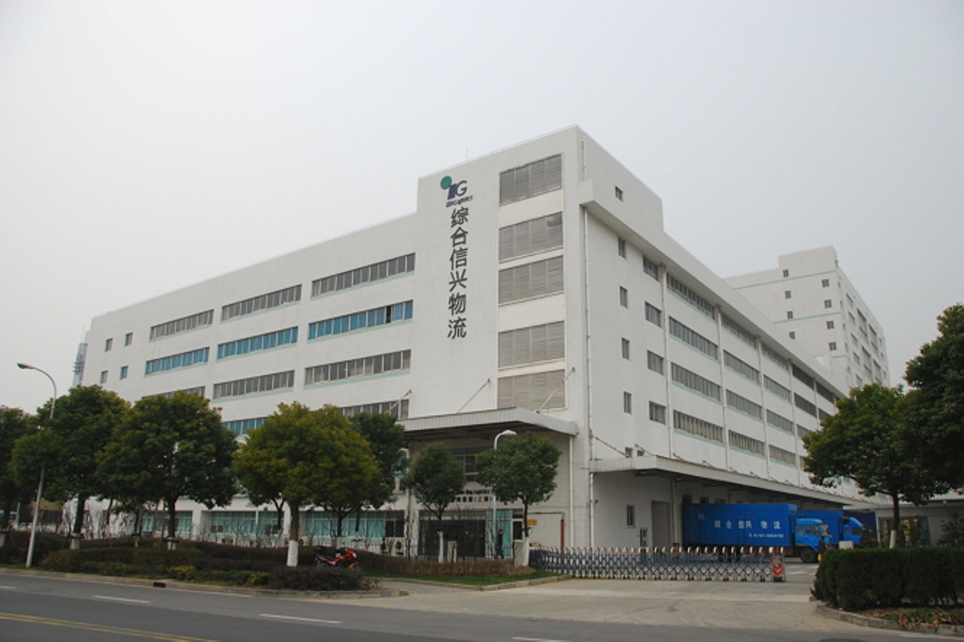 SG-listed Mapletree Logistics selling Shanghai property for $47m