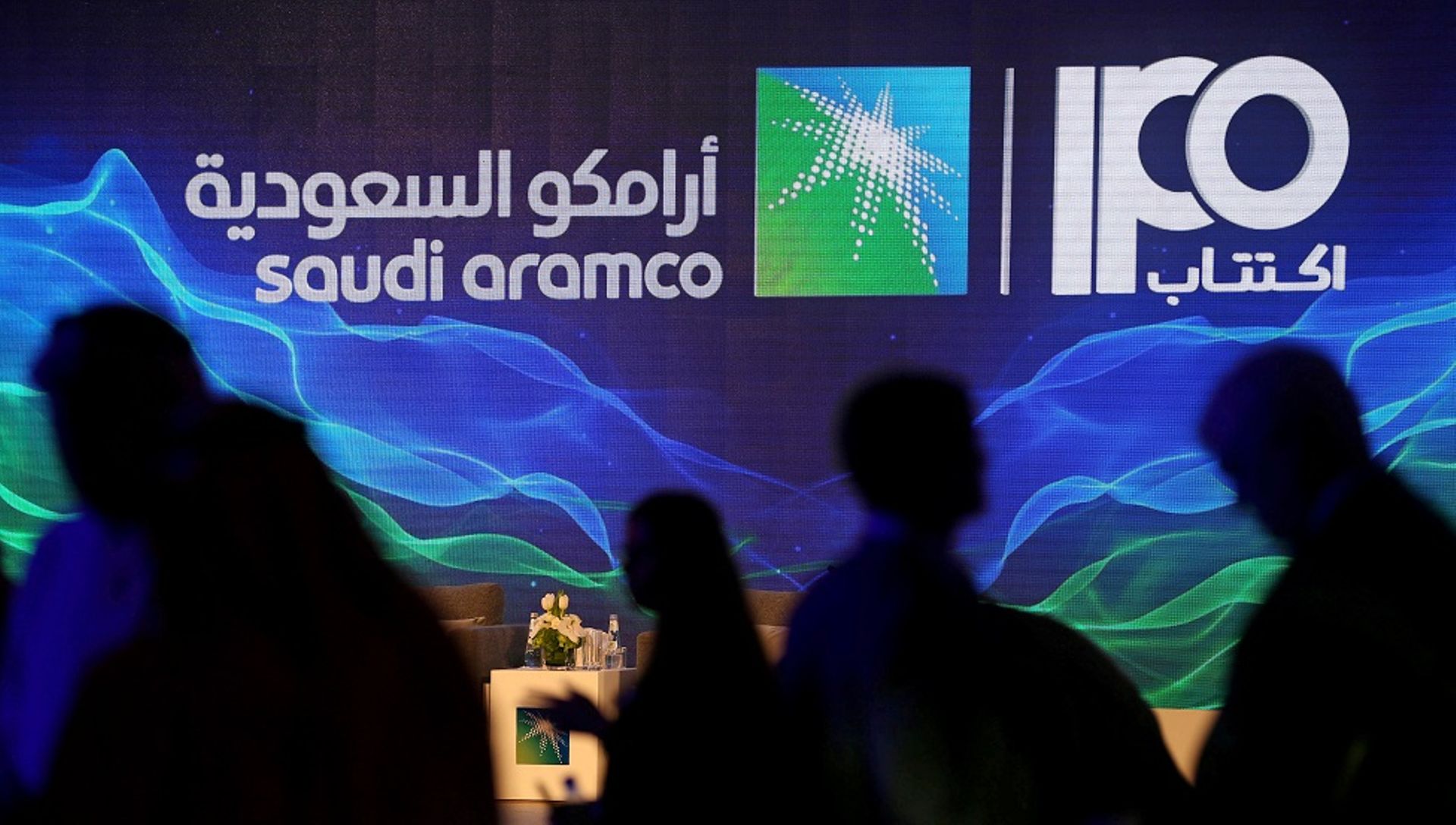 Saudi Aramco IPO proceeds rise to $29.4b after option exercised