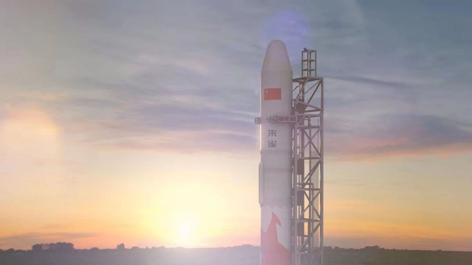 Chinese commercial rocket company ExPace reaches new heights with $237m funding