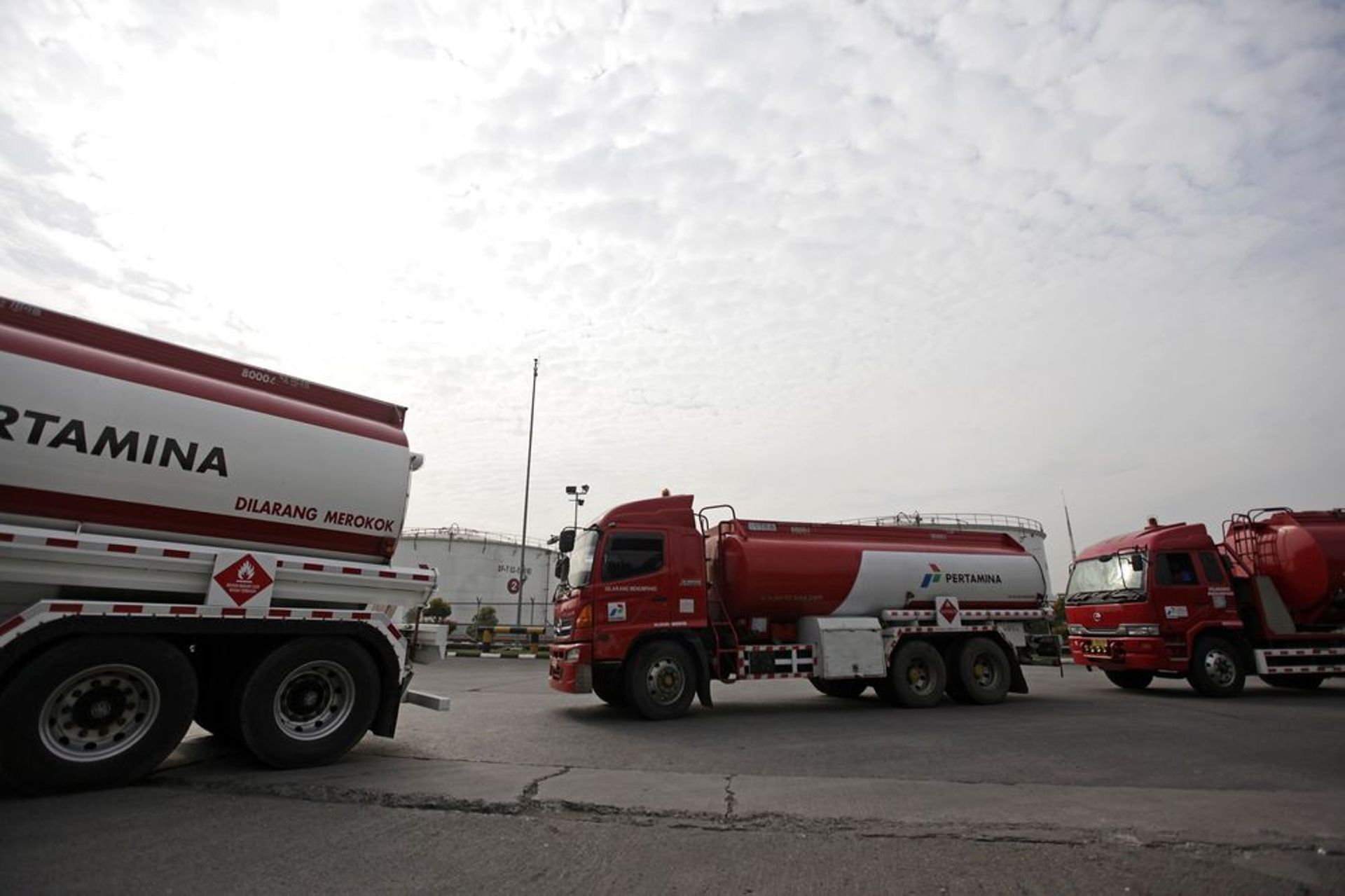 Occidental in talks with Indonesia's Pertamina for $4.5b energy asset sale