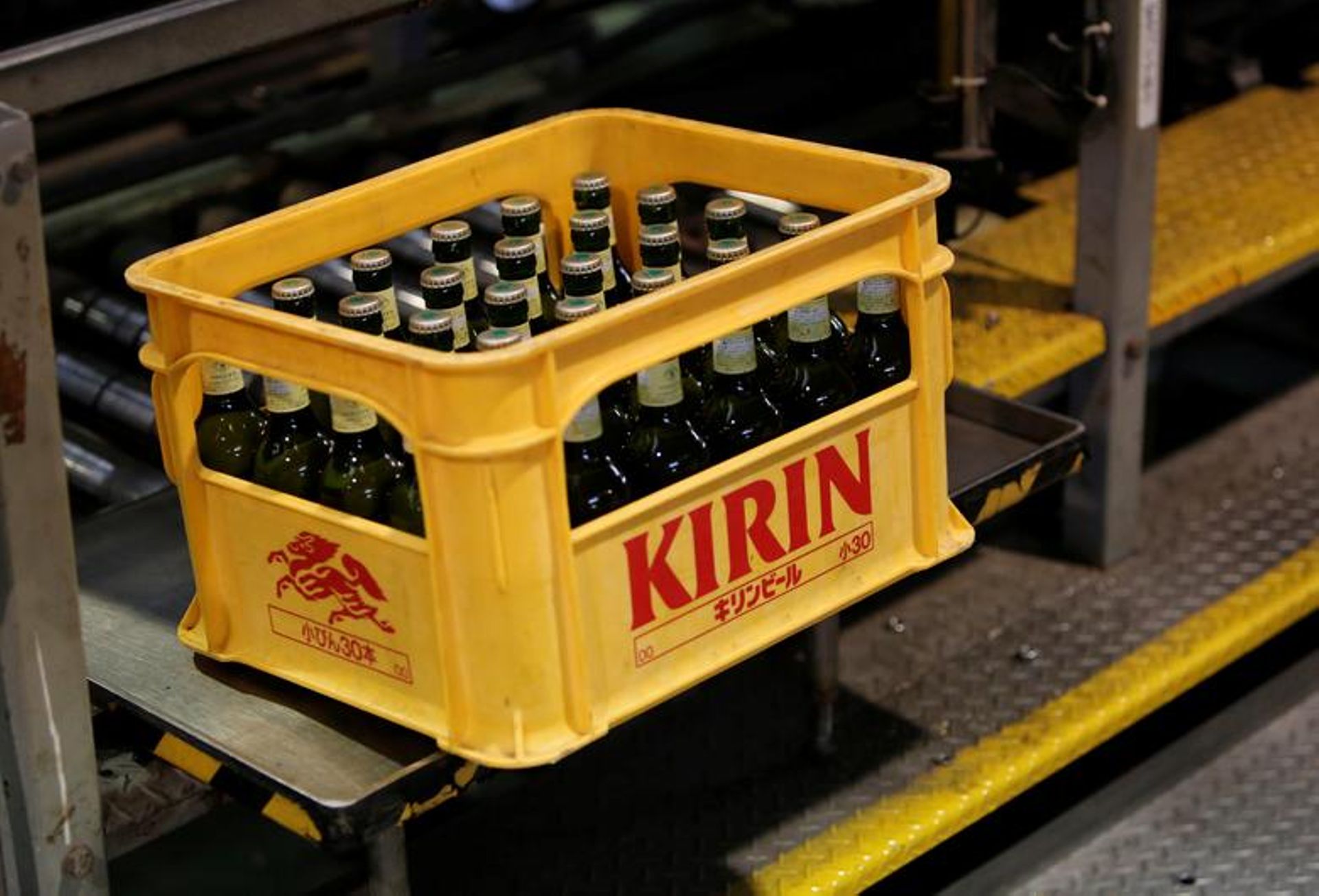 Japan's Kirin to divest all shares in China soft drink venture for $874m