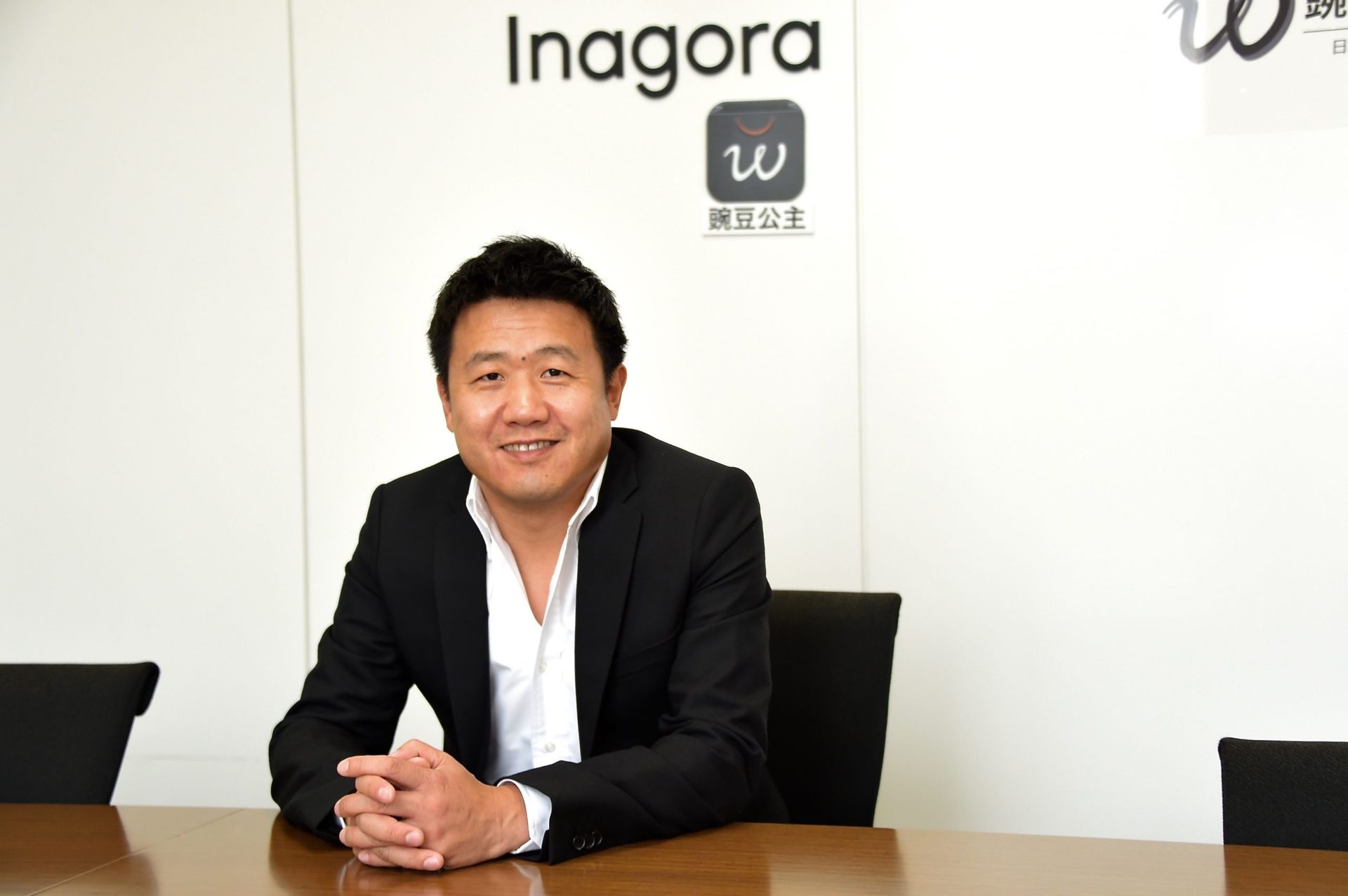 SBI Holdings-backed e-commerce firm Wandou bullish on Sino-Japanese market