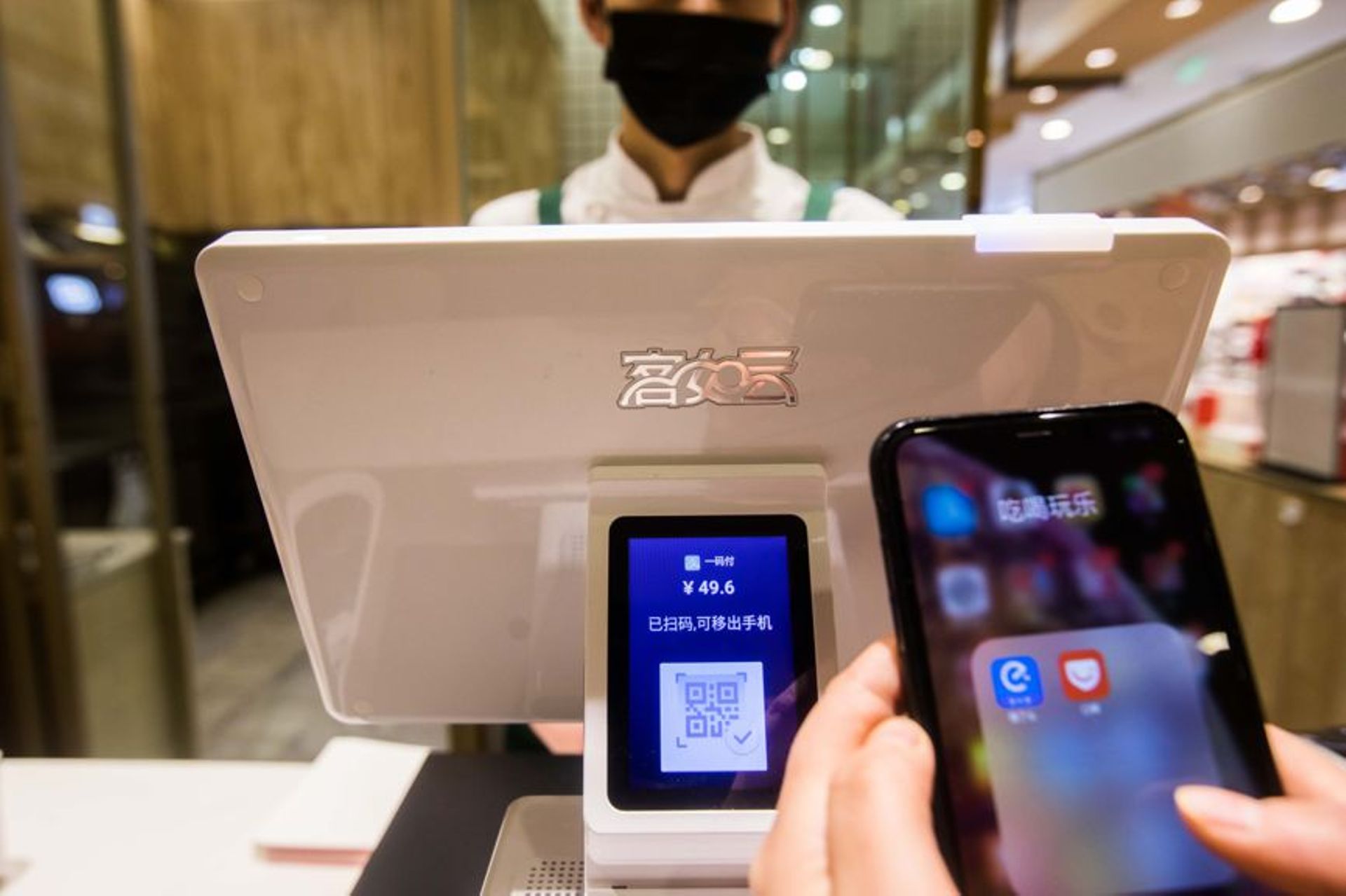 Alibaba acquires Beijing-based intelligent catering management startup Keruyun