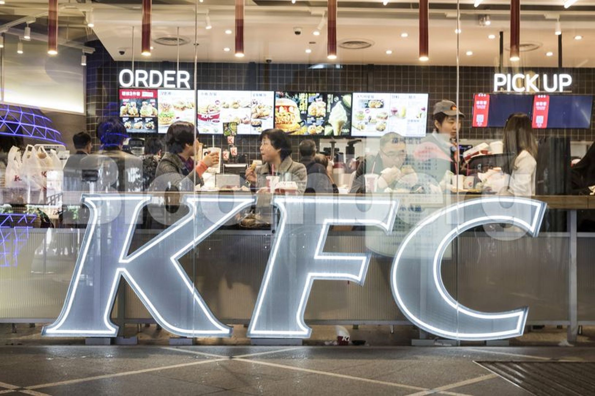 Yum China Holdings turns to catering and cooking kits to survive virus