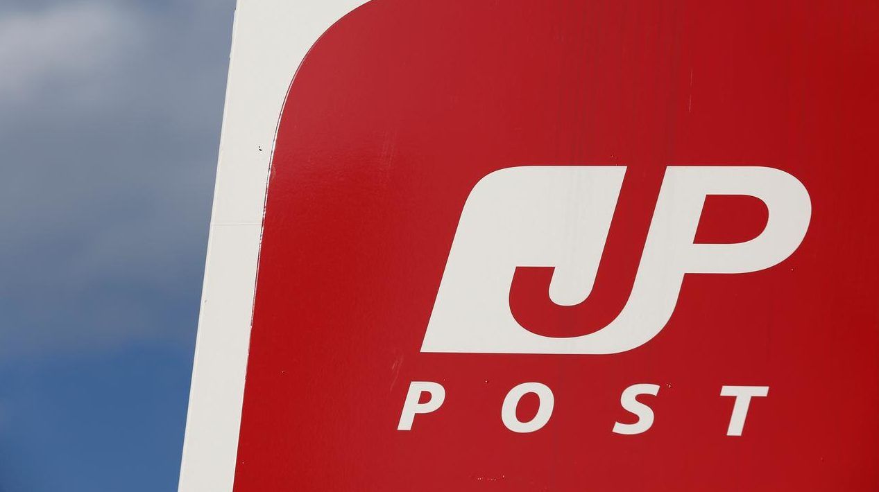 Japan Post Capital Leads 26 4m Funding In Sg S Anymind Group