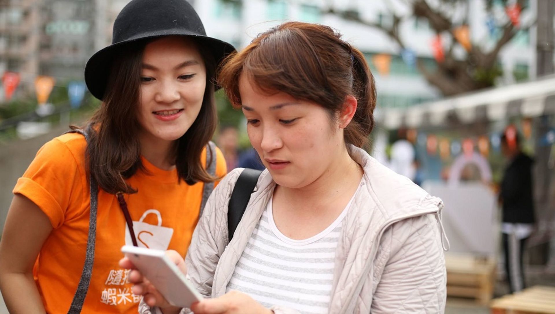 Sea plans to bolster financial services with insurtech, wealth management foray