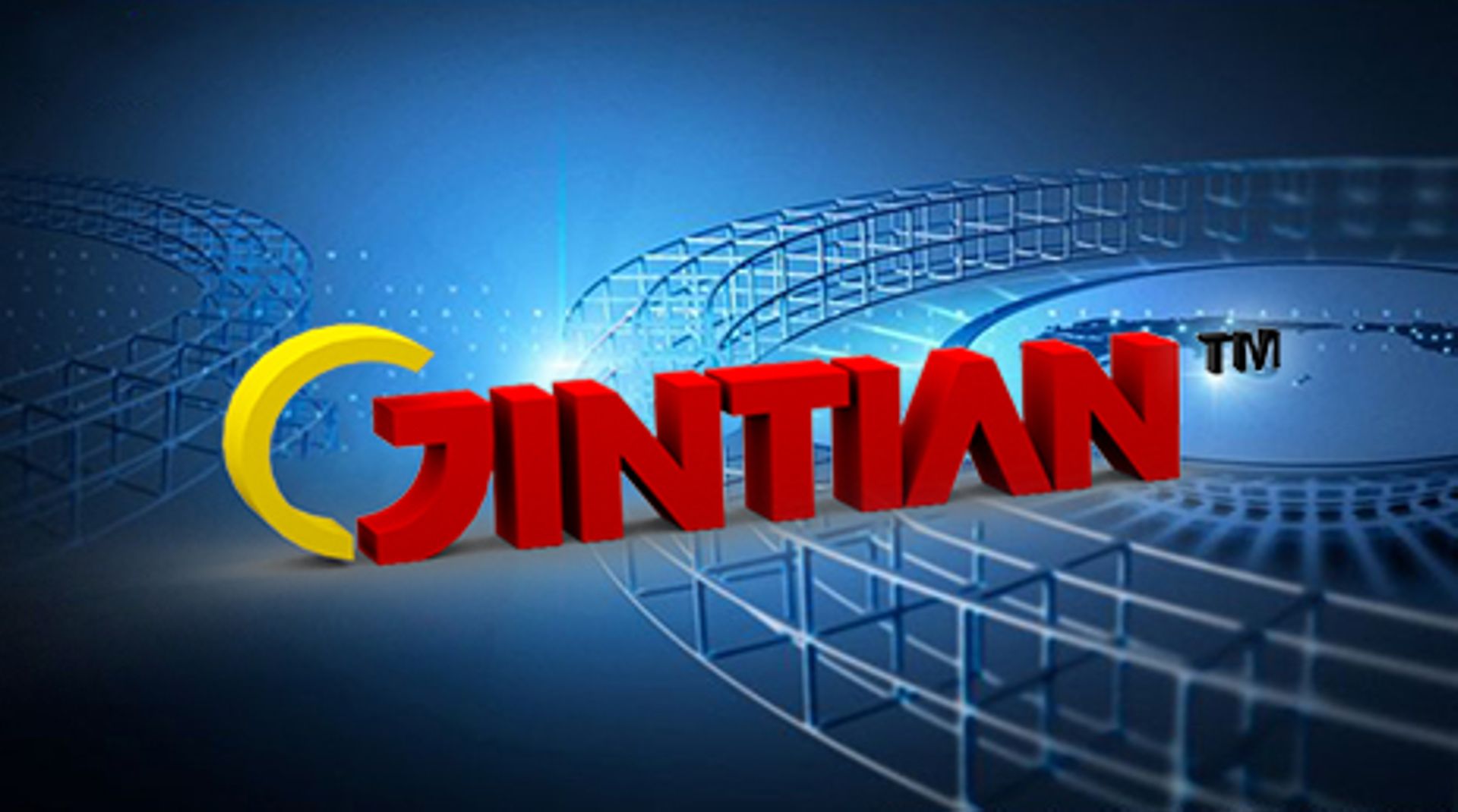 Copper manufacturer Jintian lists at premium on Shanghai board