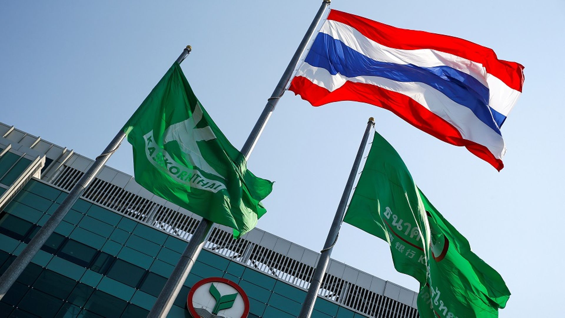 Thailand's Kasikornbank gets approval for $40m stake in Myanmar lender