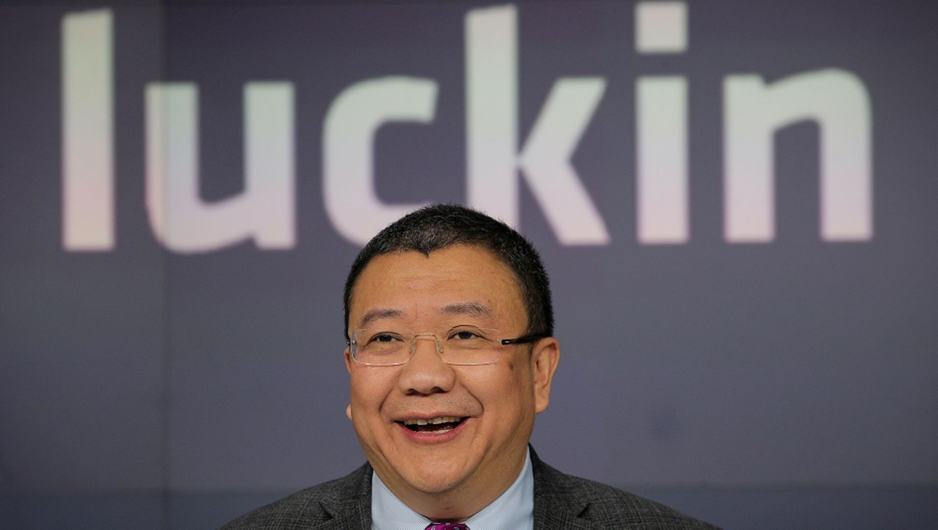 Luckin Coffee chairman defaults on loan, gives up company shares