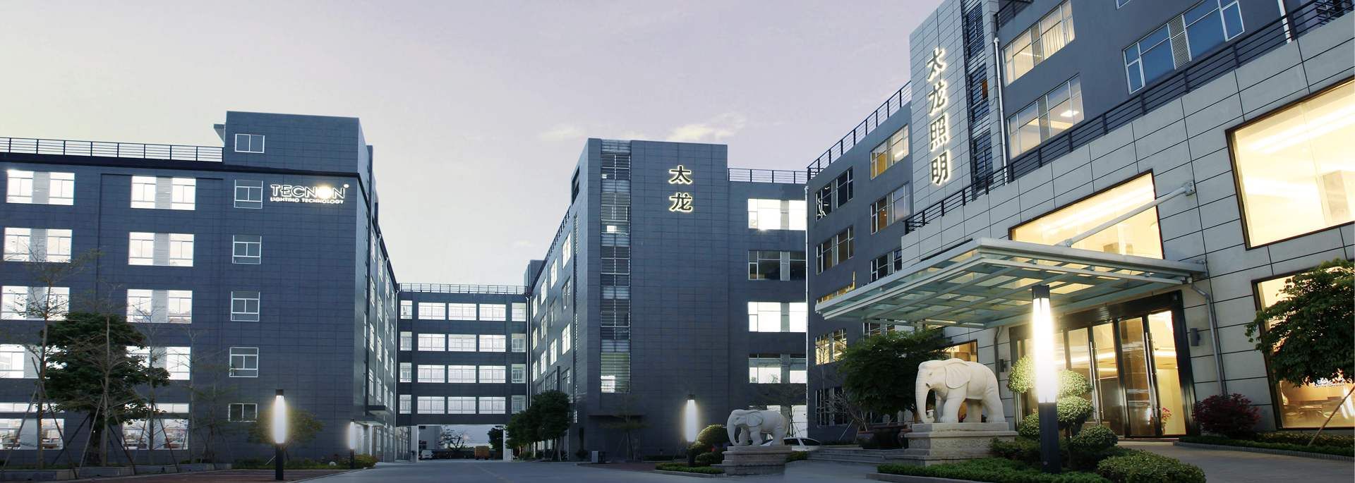 China's Tecnon plans to acquire two semiconductor firms for $105m