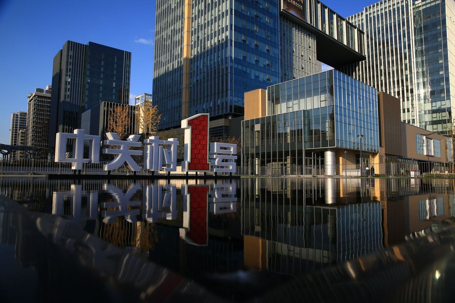 HK-listed business park operator Yida to buy out JV partner Sumitomo for $427m