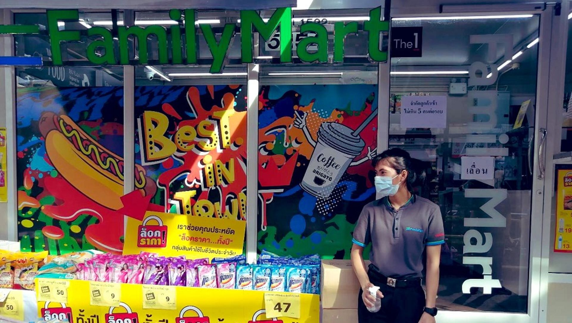 Central Retail to take full control of local JV with Japan's FamilyMart