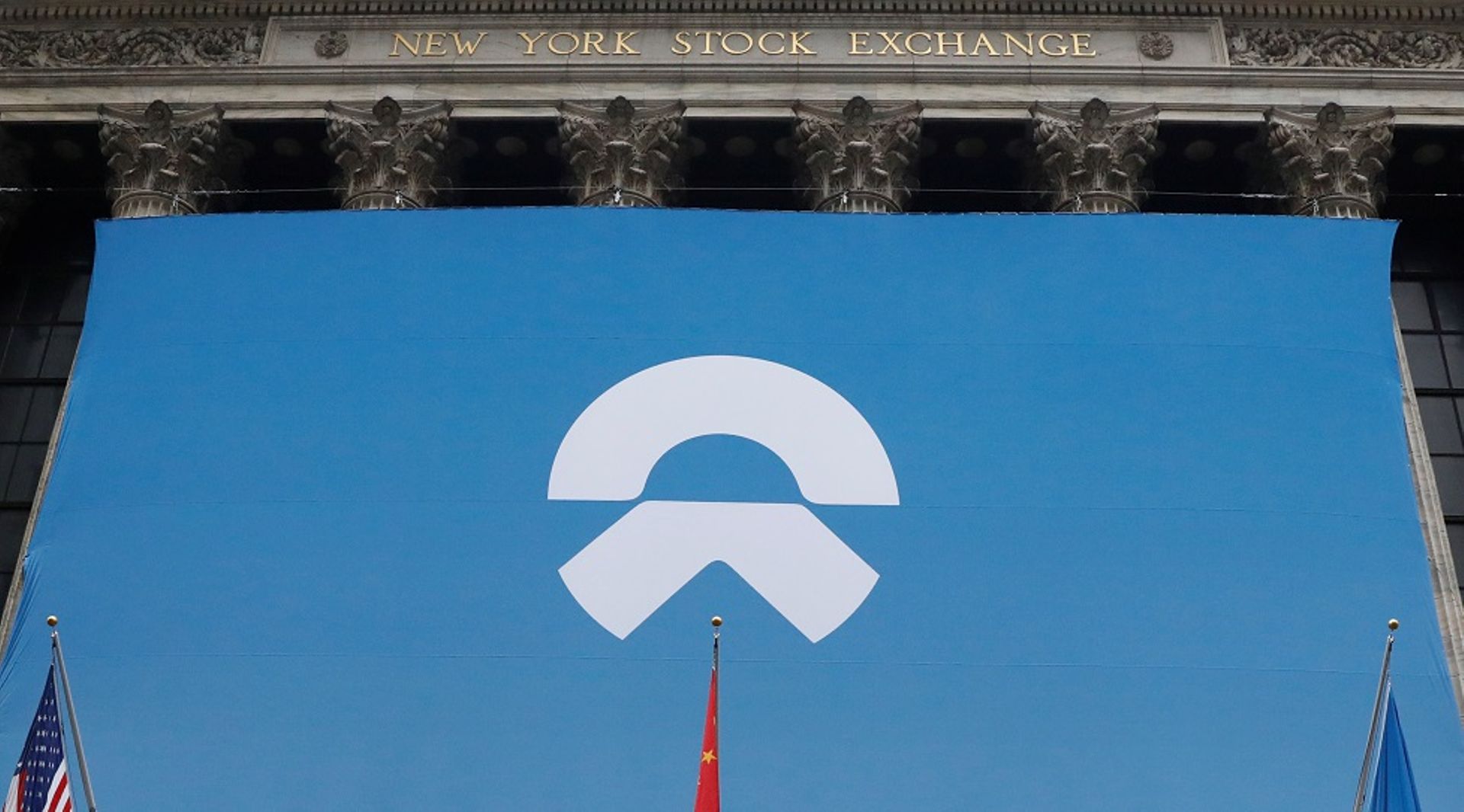 Electric vehicle maker Nio eyes listing of new China entity