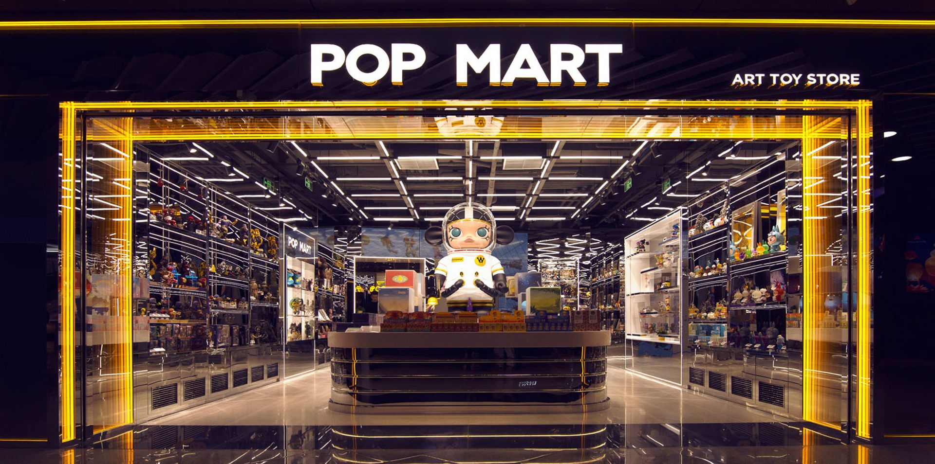 Toy-maker Pop Mart International files for Hong Kong IPO