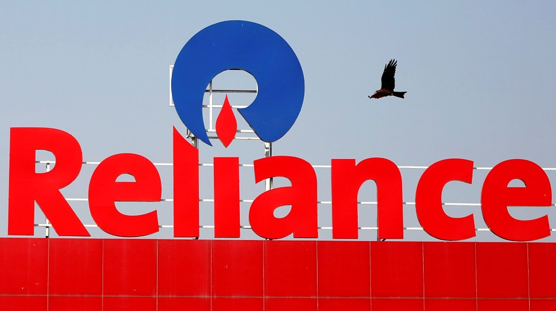 Saudi wealth fund said to be exploring an investment in Reliance Jio