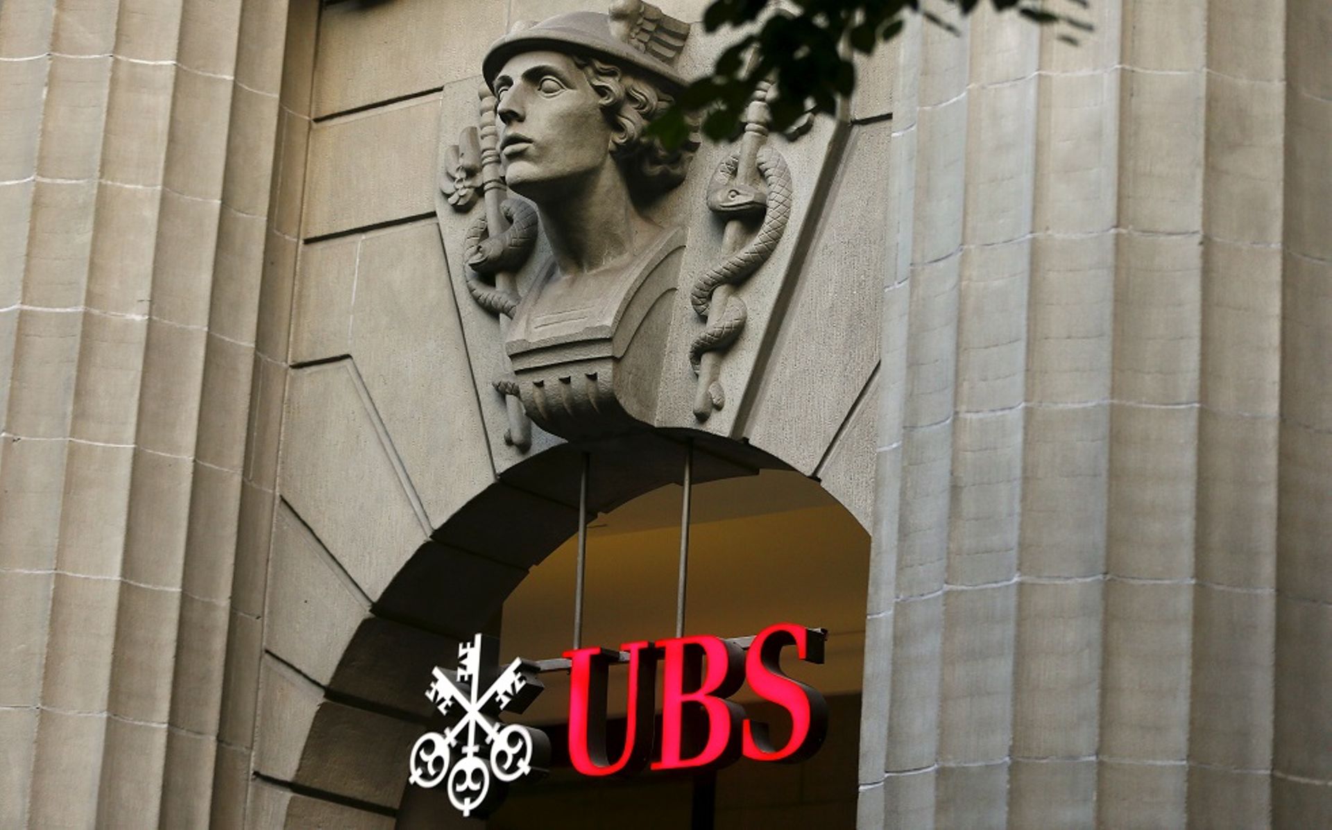 UBS names new manager to oversee $2b Asian high yield fund