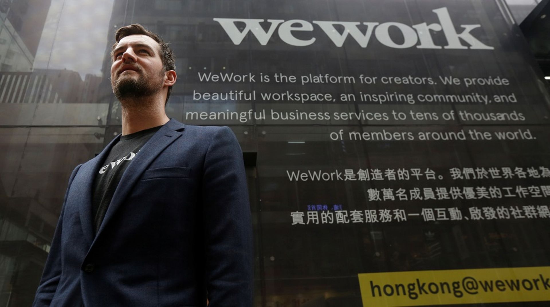WeWork China gets $200m investment, ropes in new acting CEO