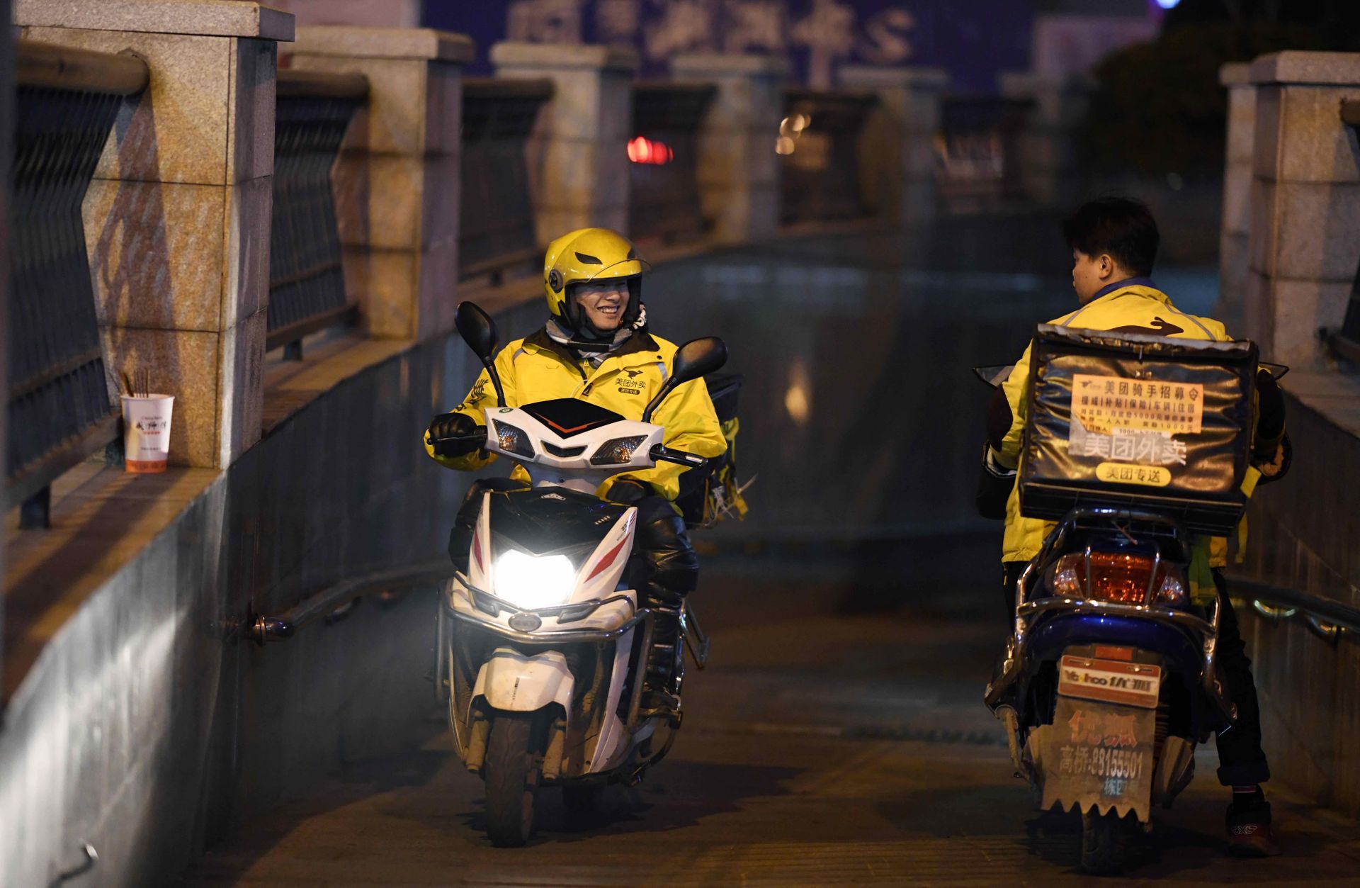 Baidu-backed Chinese workforce platform Quhuo raises $33m on Nasdaq