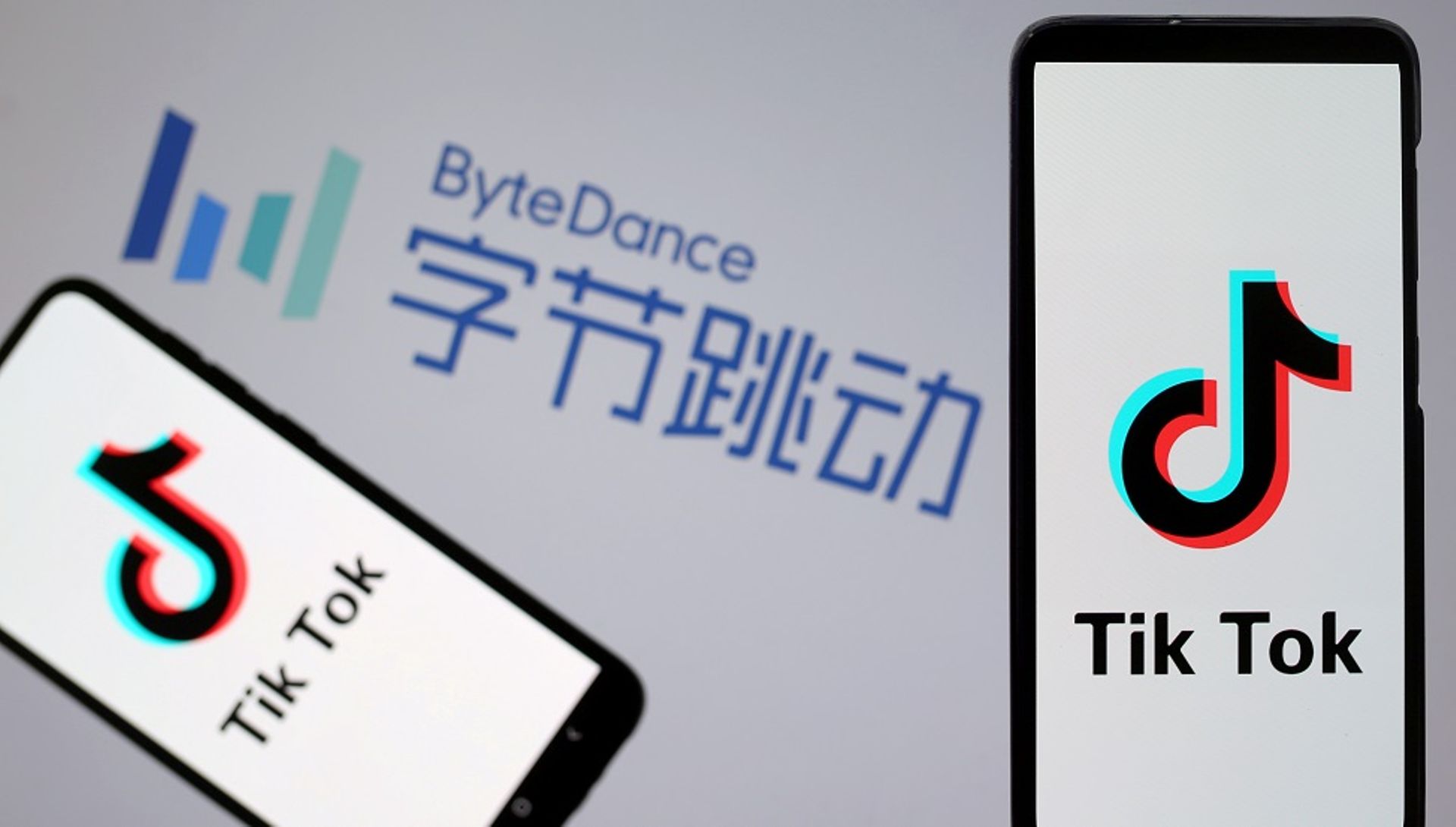 ByteDance investors seek to use stakes to finance TikTok bid