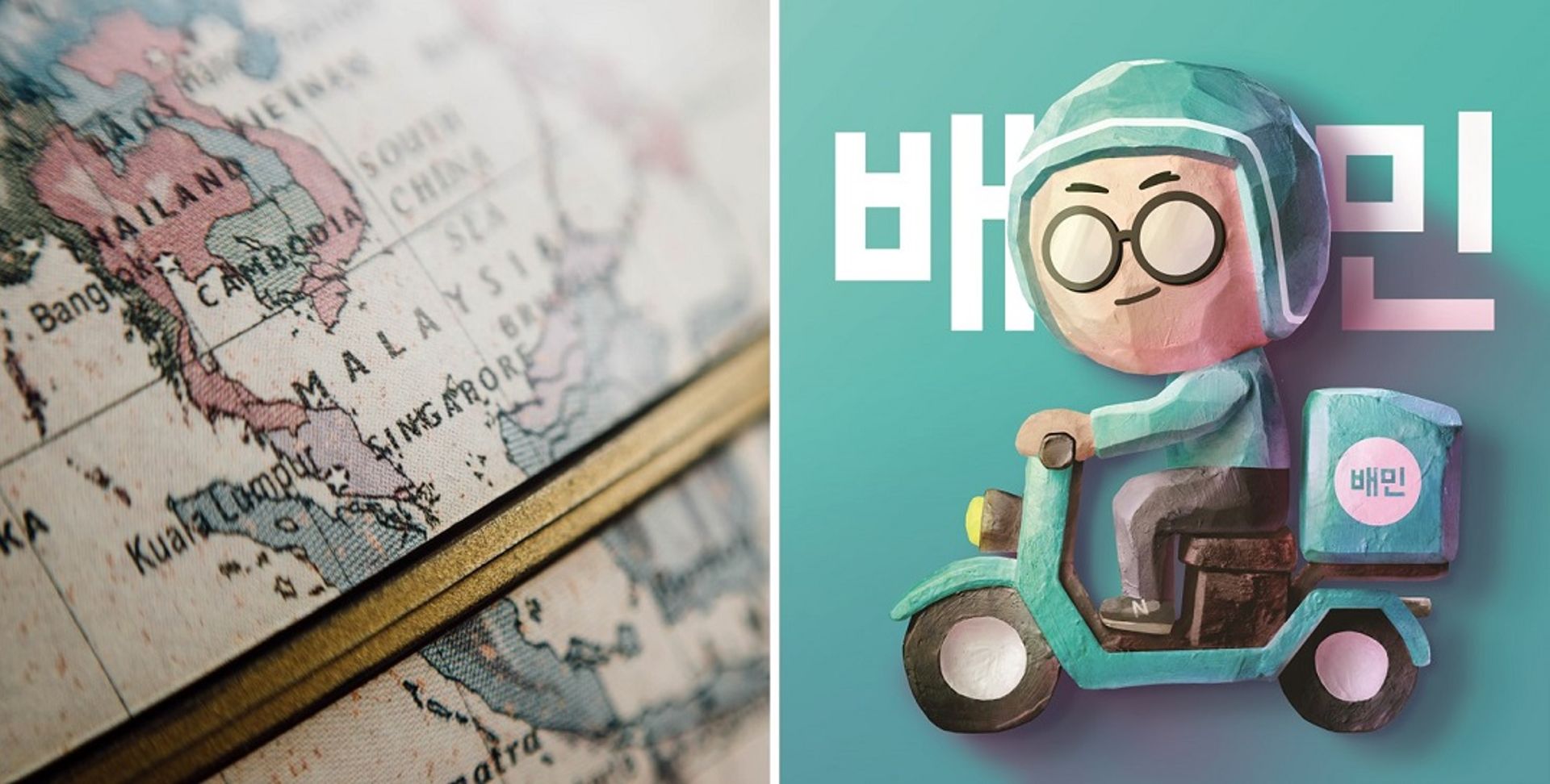 South Korea's Woowa Brothers looks to ramp up Southeast Asia investments