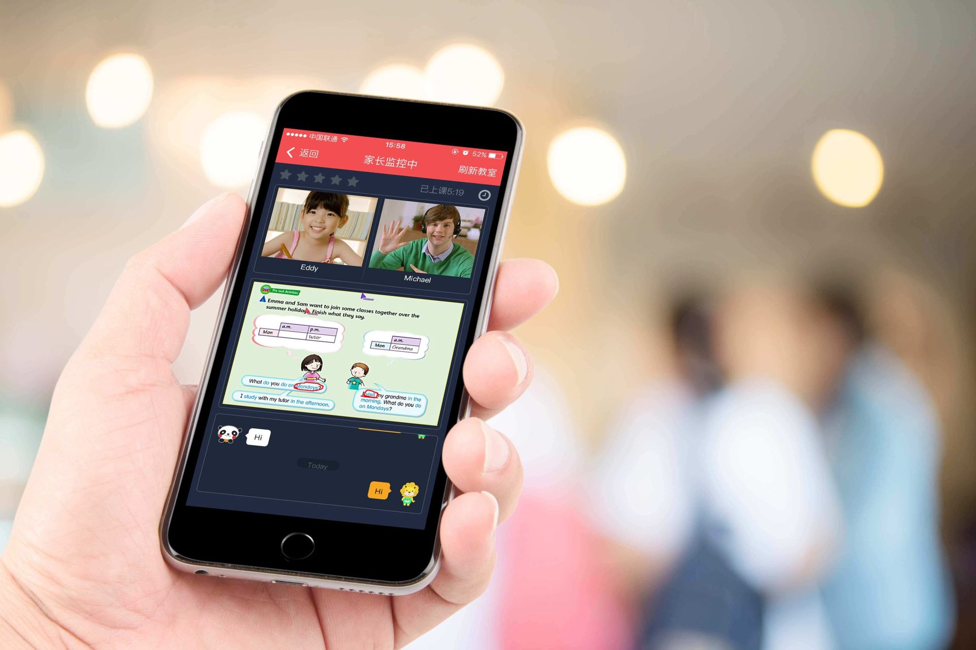 Chinese online English education firm Palfish raises $120m in Series C round