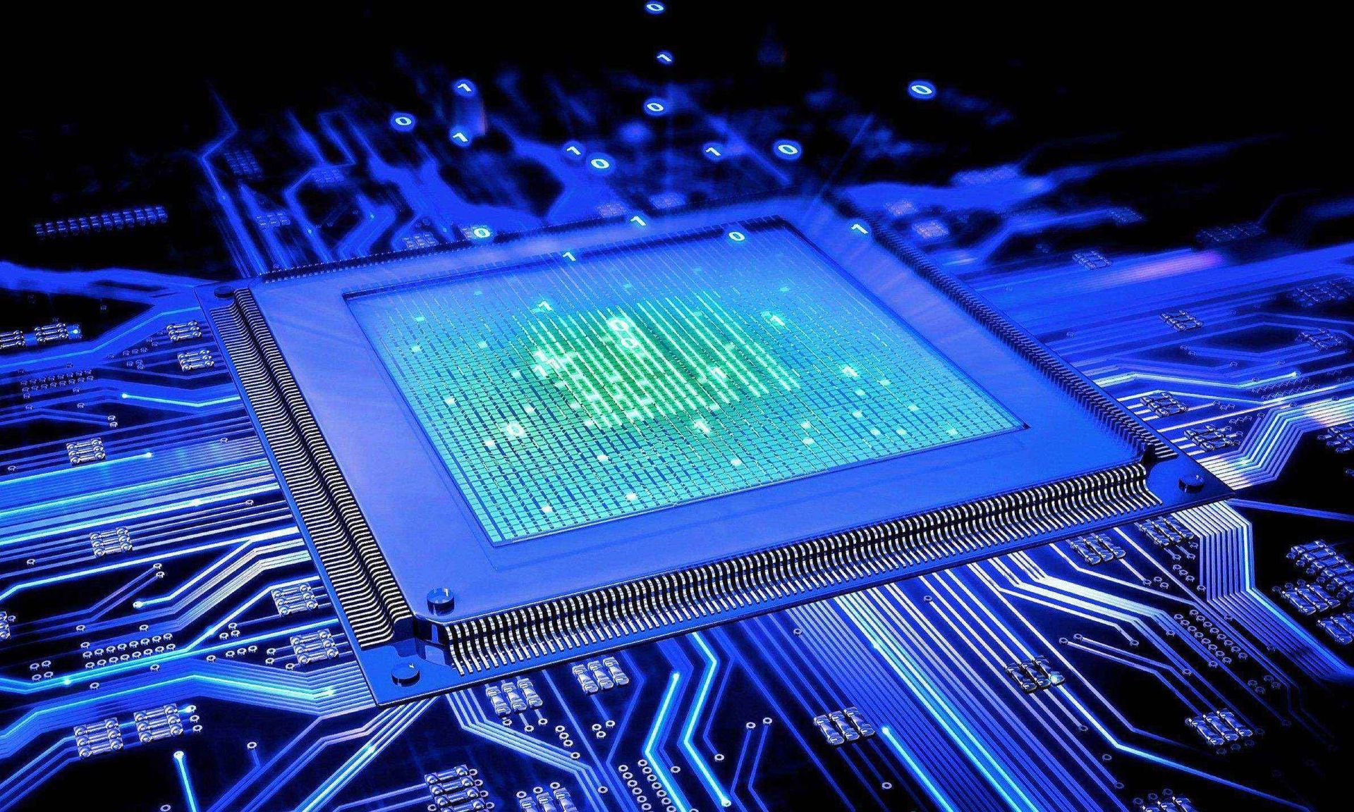 Xiaomi fund-backed VeriSilicon seeks to raise $267m in STAR Market IPO
