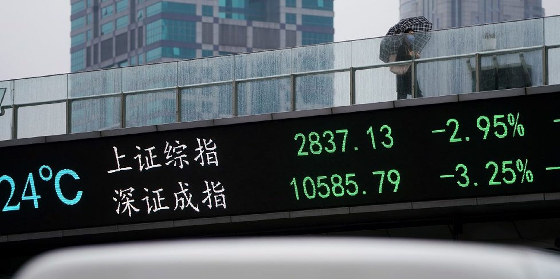 Global index funds seek to shift out of Chinese ADRs as delisting looms