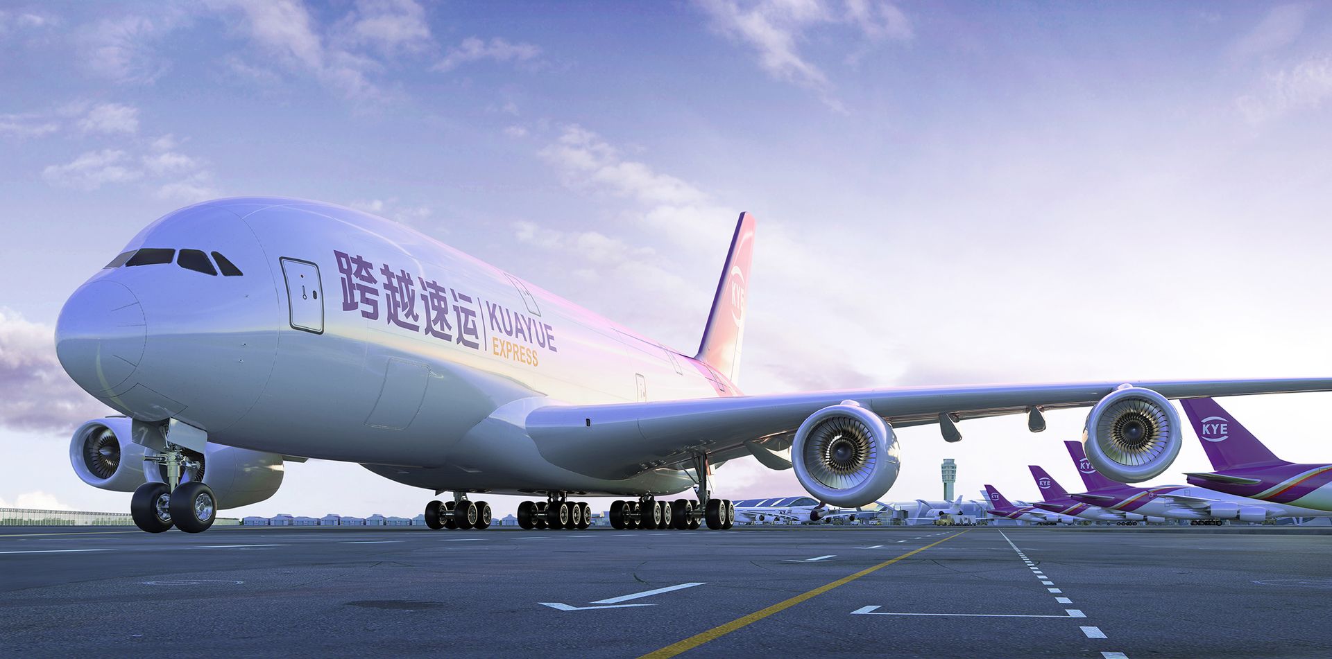 JD Logistics to acquire controlling stake in Kuayue Express for $432m