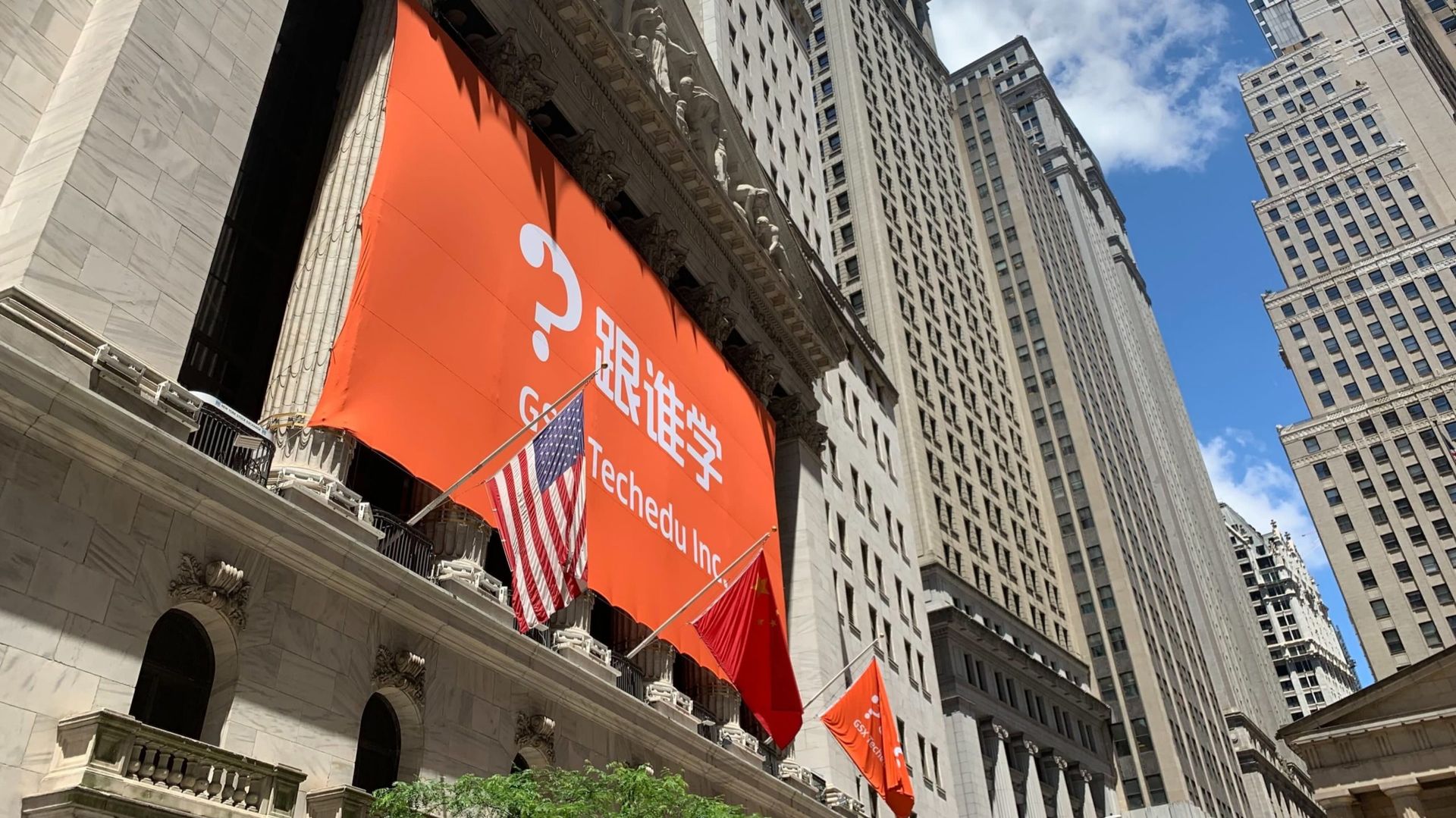 Chinese e-learning firm GSX probed by US after inflated sales complaints