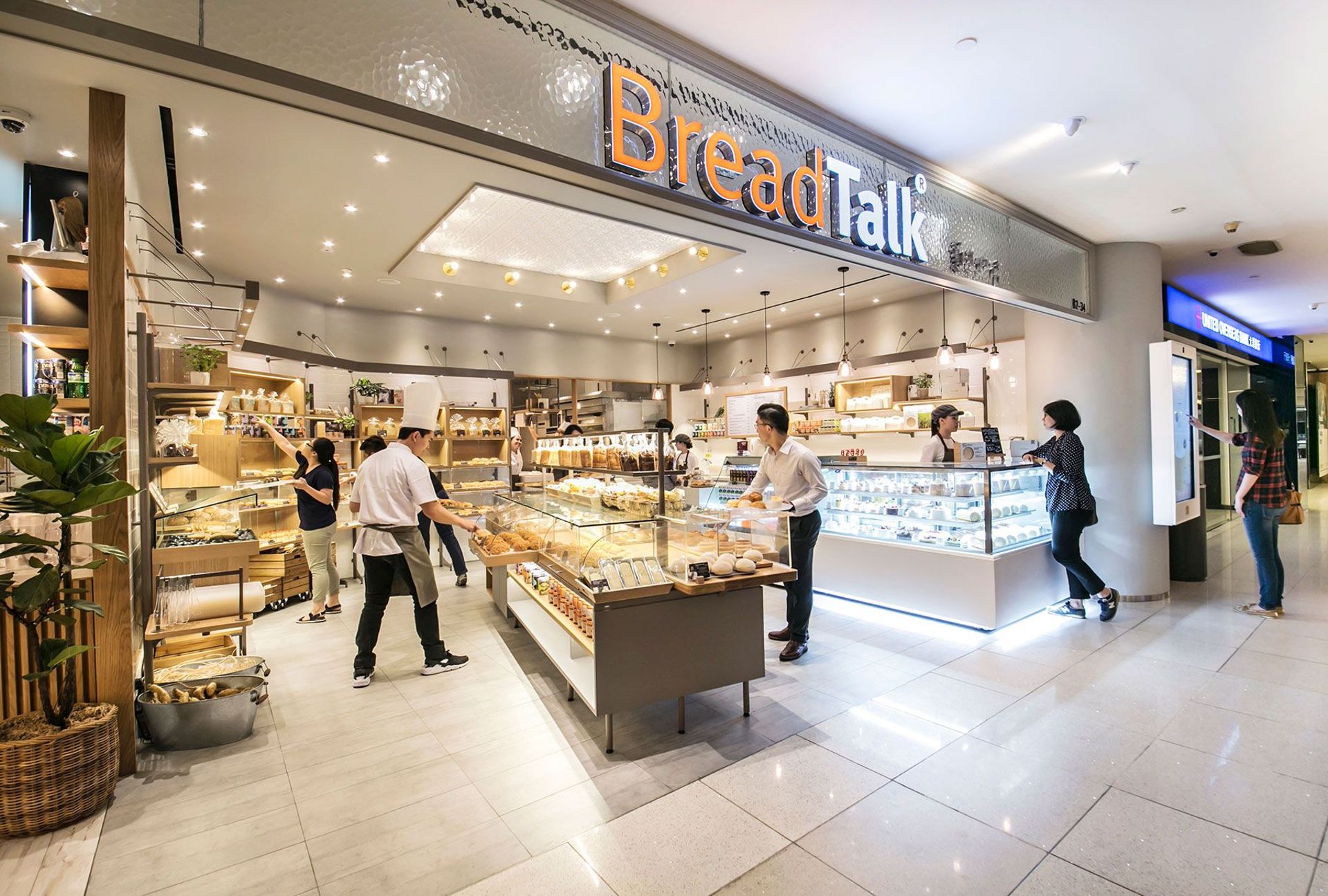 SEA Digest: ADERA, BreadTalk set up JV; Gradiant buys Sigma Water