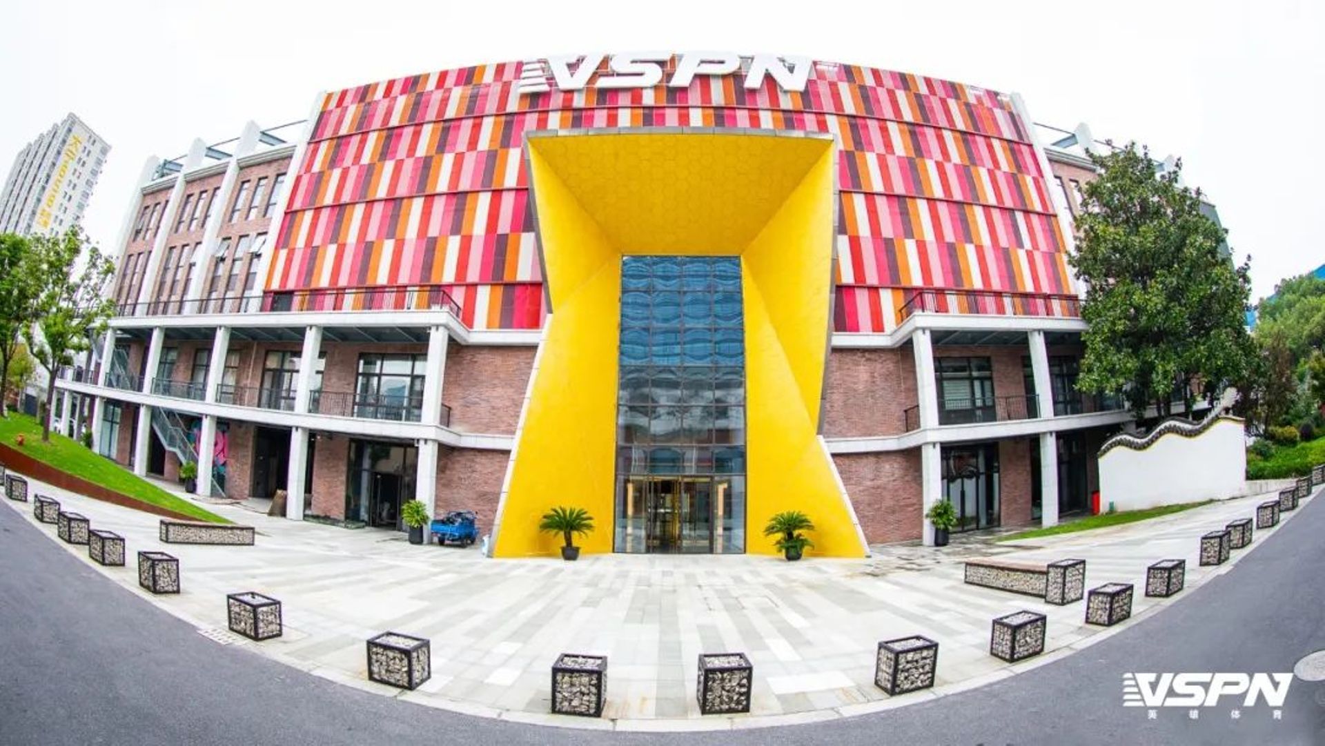 Chinese esports provider VSPN raises $100m led by Tencent