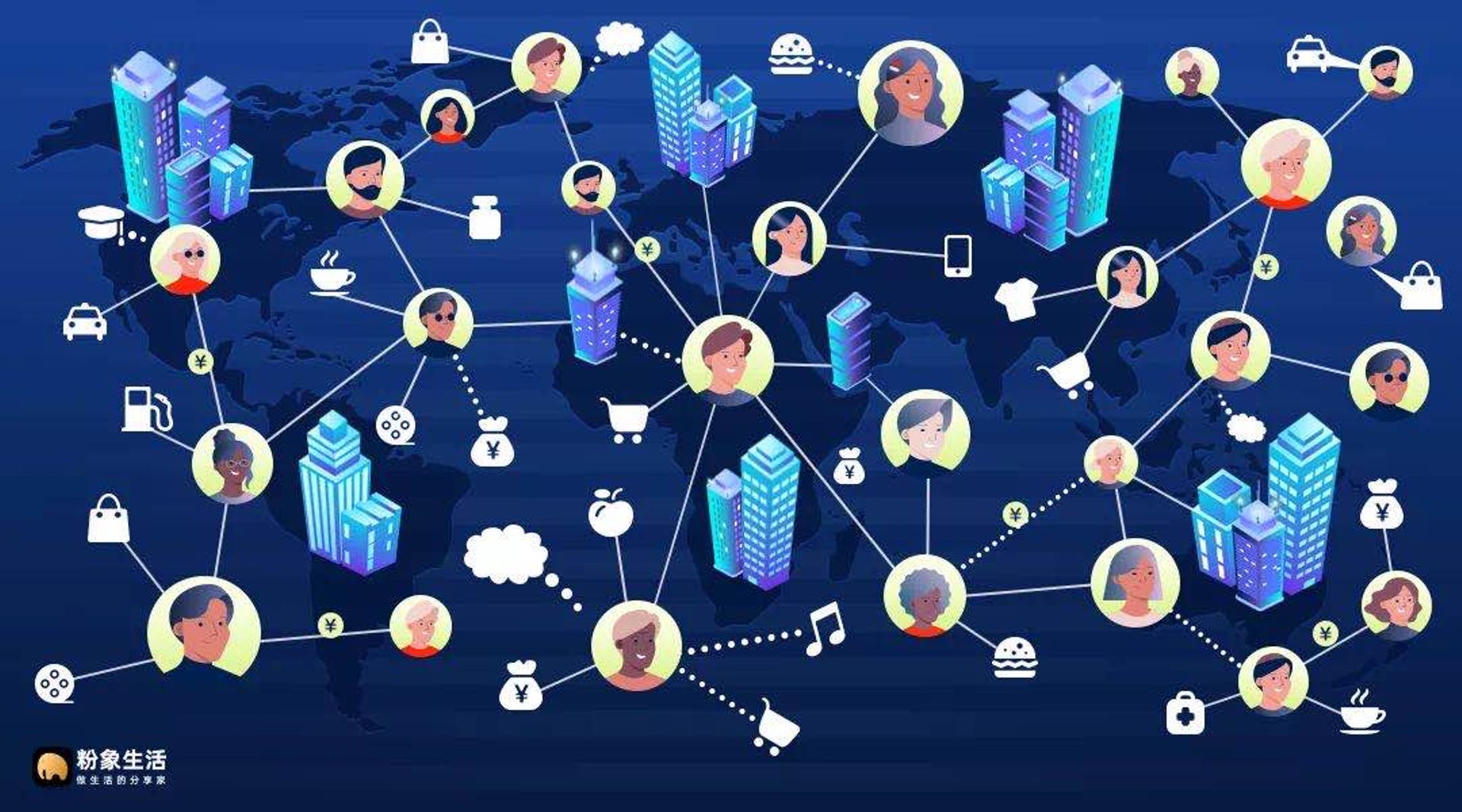 China Digest: Xiaomi backs Fenxiang Life; Sky Semiconductor bags over $14m