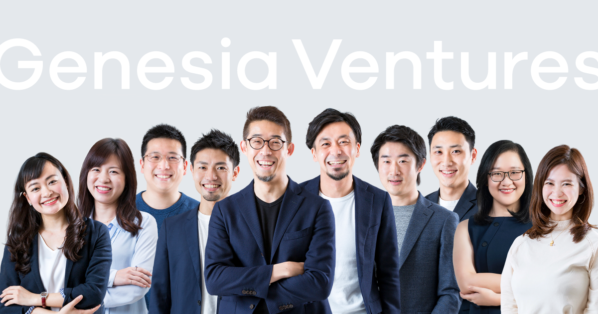 Japan's Genesia Ventures closes Fund IV at $113m